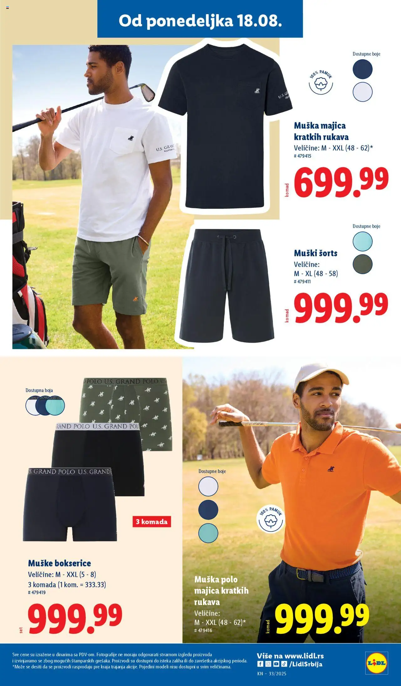 Lidl katalog - važi od 14.08.2025 | Strana: 25 | Proizvode: Majica kratkih rukava, Bokserice