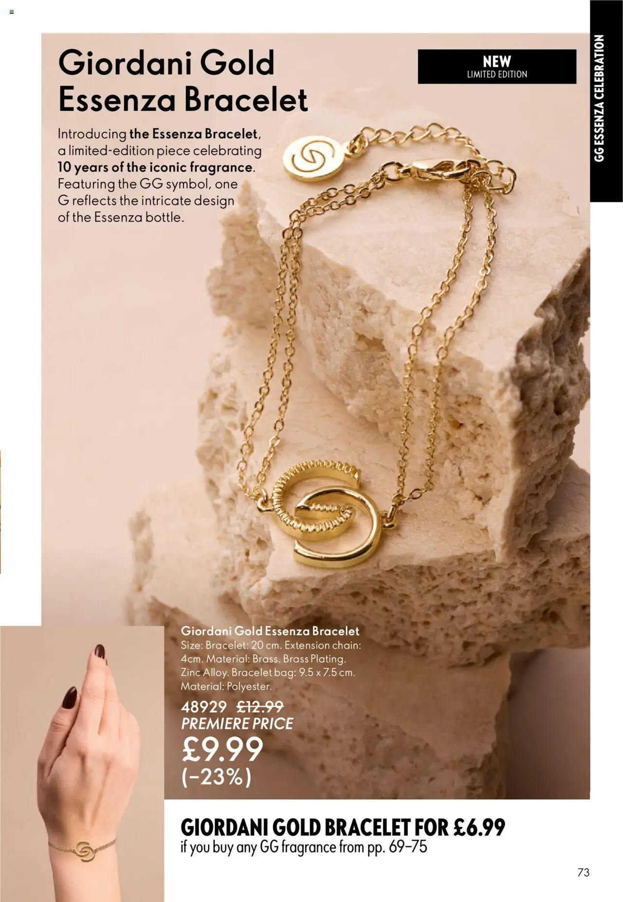  | Page: 73 | Products: Fragrance, Bag