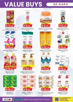 Preview of KM Trading - Value buys valid from 13.11.2025 | Page: 20 | Products: Κρέμα σώματος