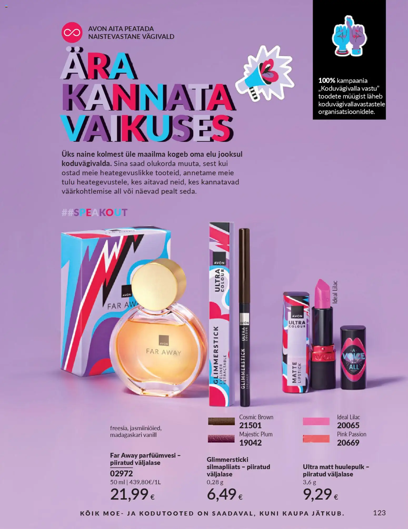 {H1} | Lehekülg: 123