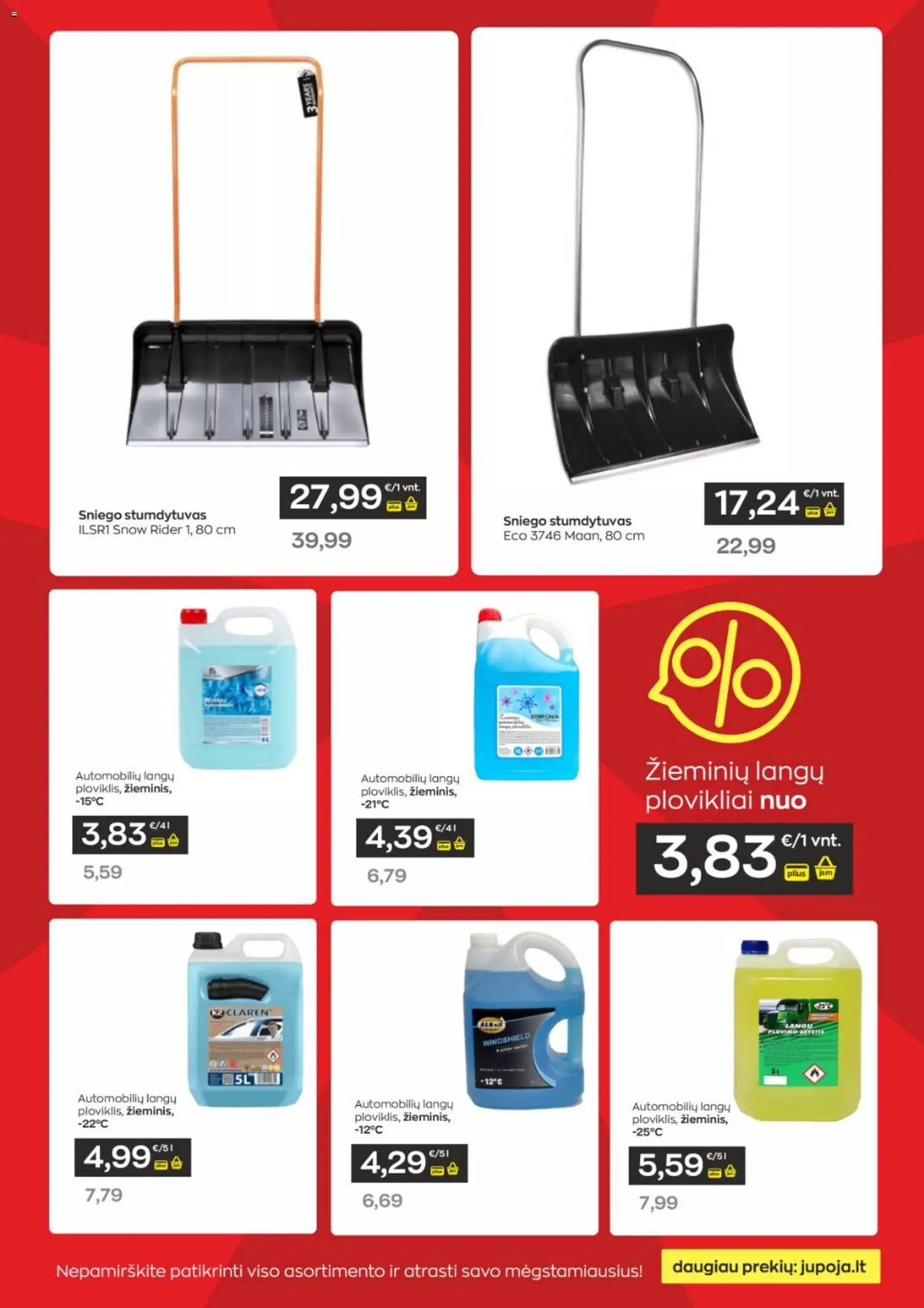 Jupoja akcijos nuo 10.02.2026 | Puslapis: 6