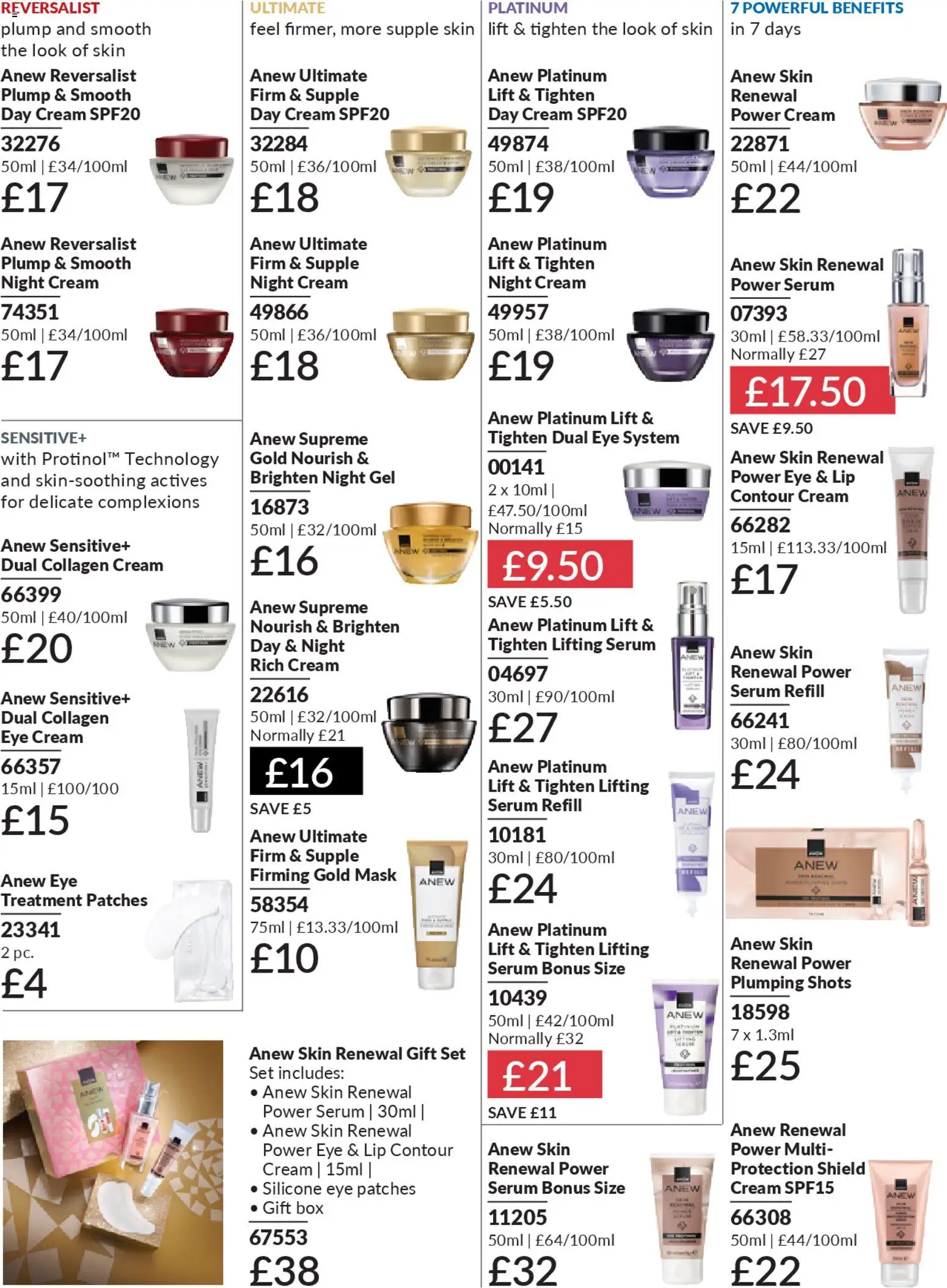 {H1} | Page: 116 | Products: Box, Mask, Cream