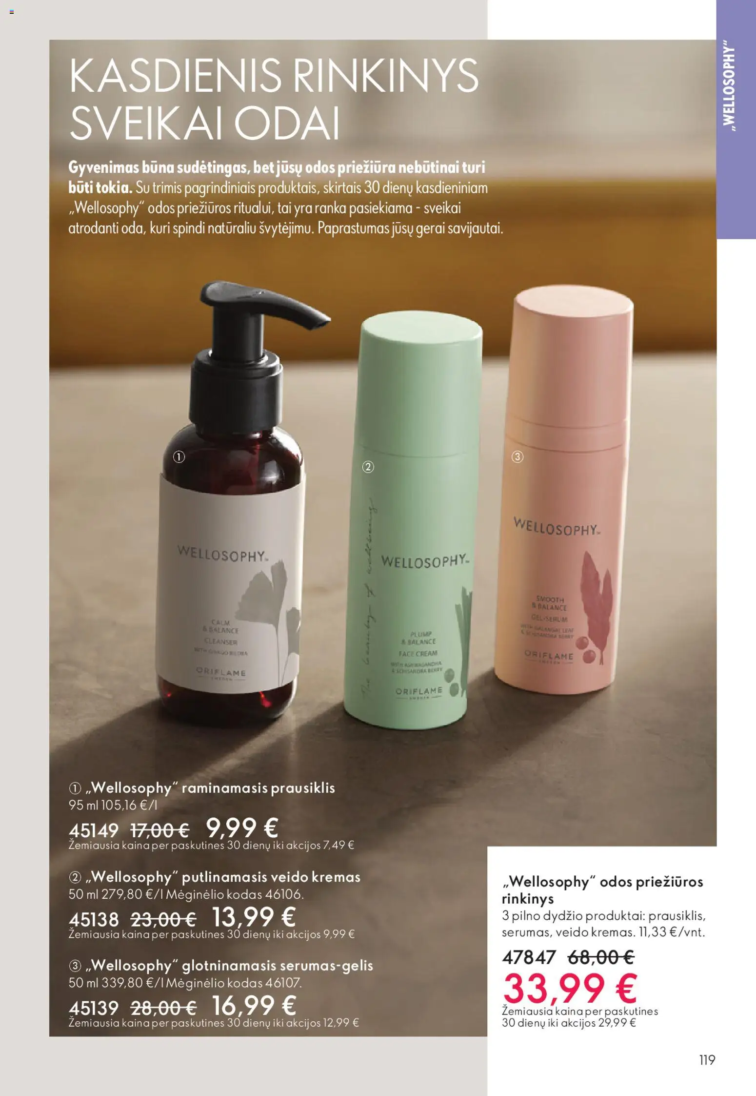 Oriflame akcijos nuo 31.12.2025 | Puslapis: 119 | Prekių: Kremas, Prausiklis