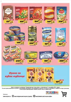 Europrom katalog - pregled Europrom kataloga - važi od 03.12.2025 | Strana: 12