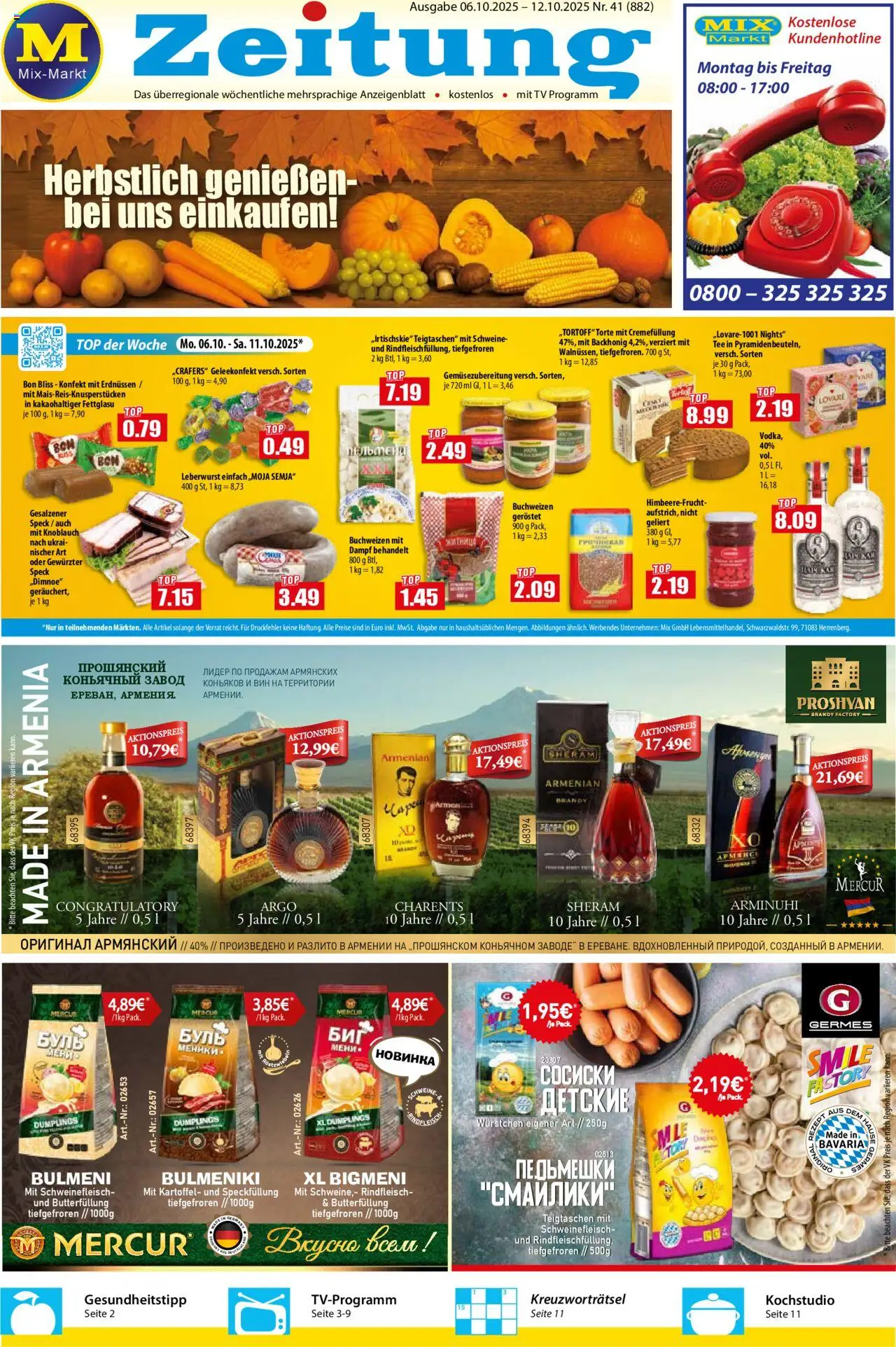 Mix Markt Prospekt 	 – gültig ab 06.10.2025 | Seite: 1 | Produkte: Top, Schweinefleisch, Rindfleisch, TV
