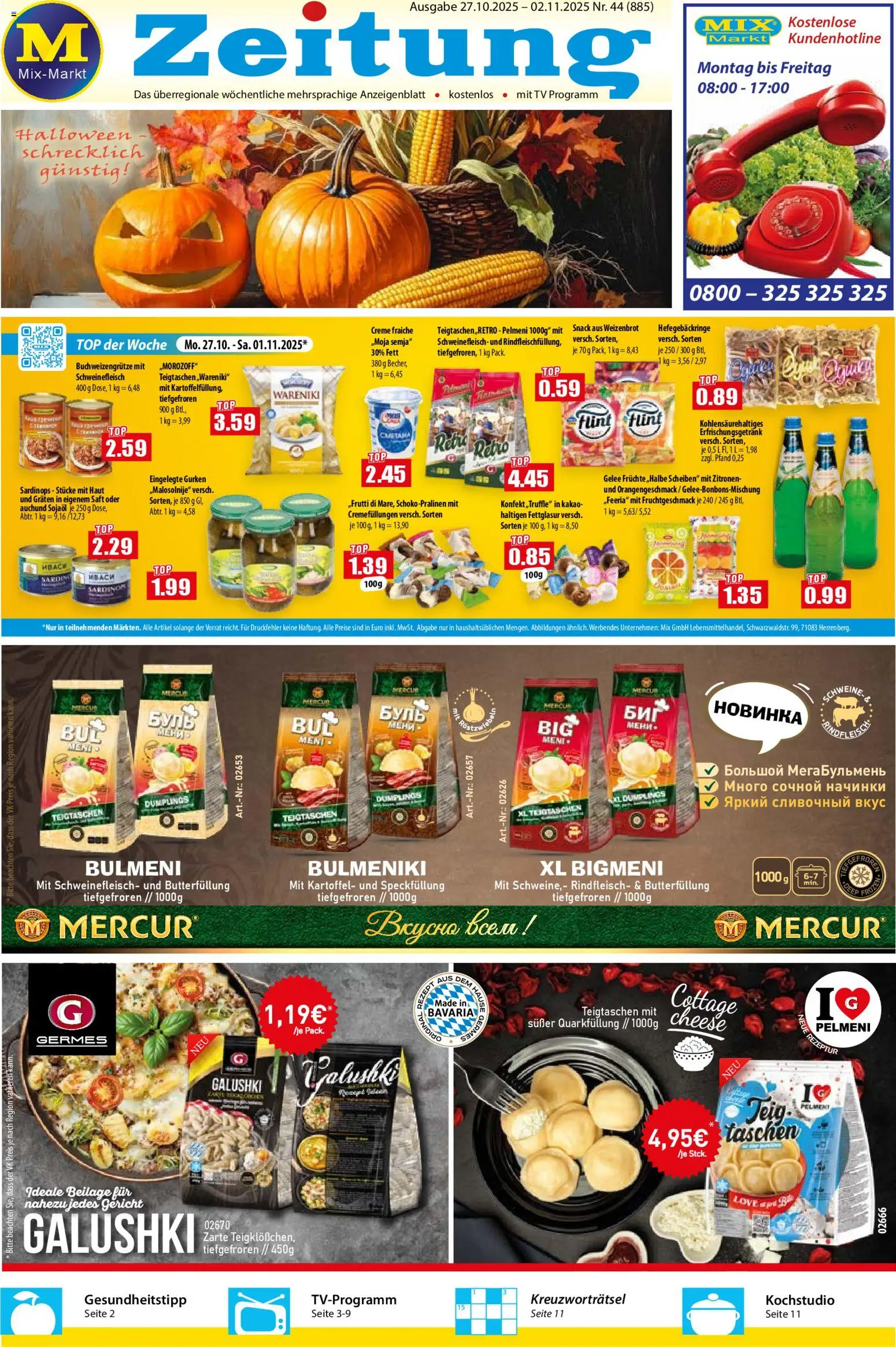 Mix Markt Prospekt 	 – gültig ab 27.10.2025 | Seite: 1