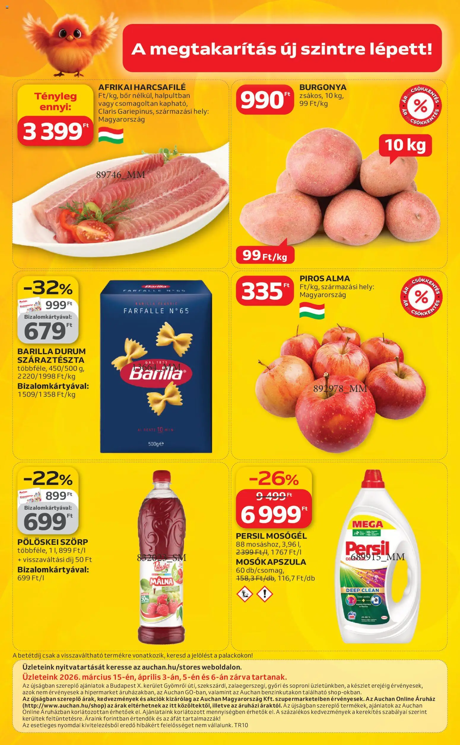Auchan akciós ujság - amely érvényes a következő dátumtól: 05.03.2026 | Oldal: 16 | Termékek: Persil, Burgonya, Afrikai harcsafilé, Mosógél