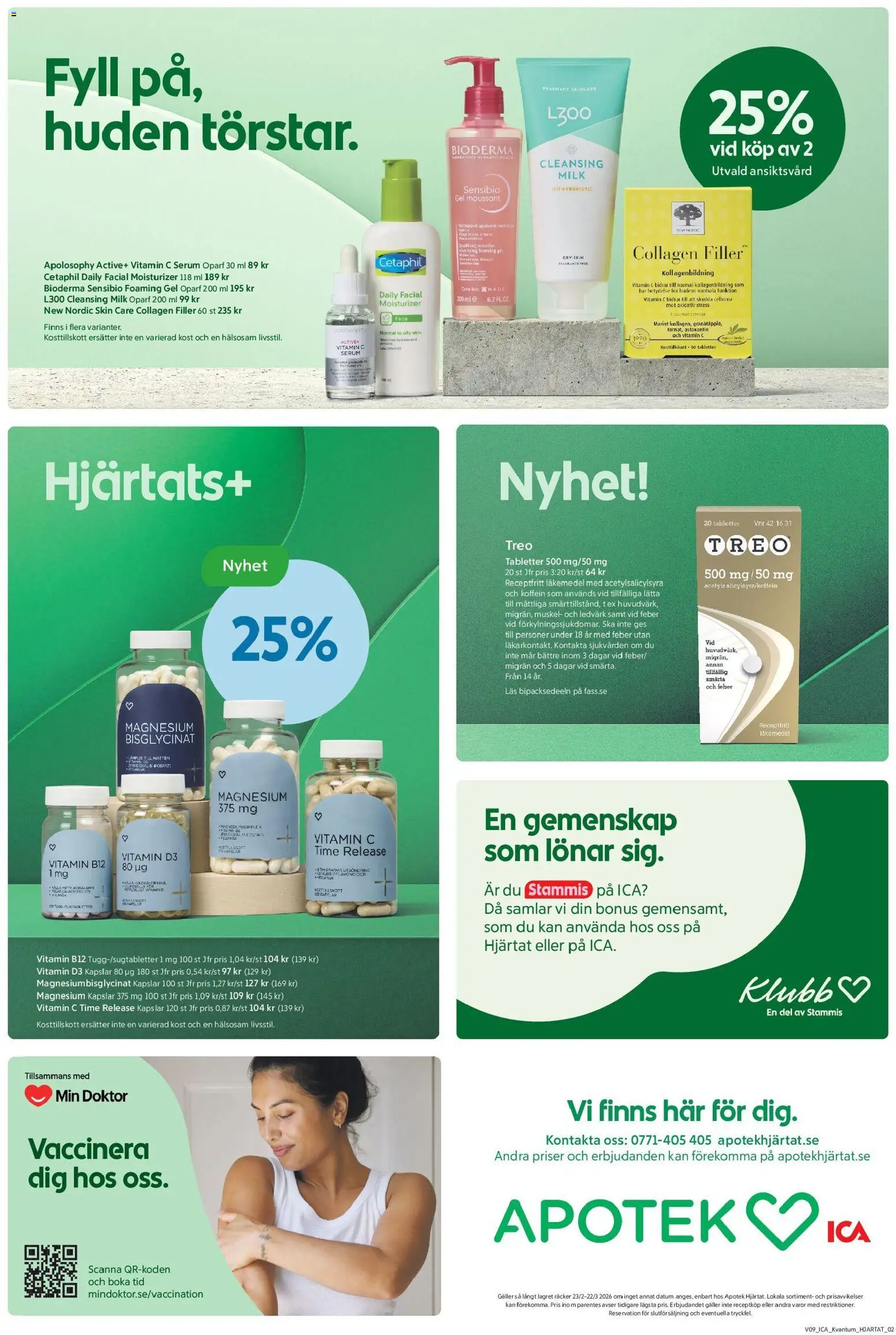 ICA Kvantum reklamblad aktuell från 23.02.2026 | Sida: 7 | Produkter: Galler, Serum