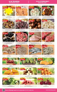 Preview of KM Trading - Midweek money saver valid from 19.01.2026 | Page: 3 | Products: Hovězí maso, Schokolade, Кафе, Blazer