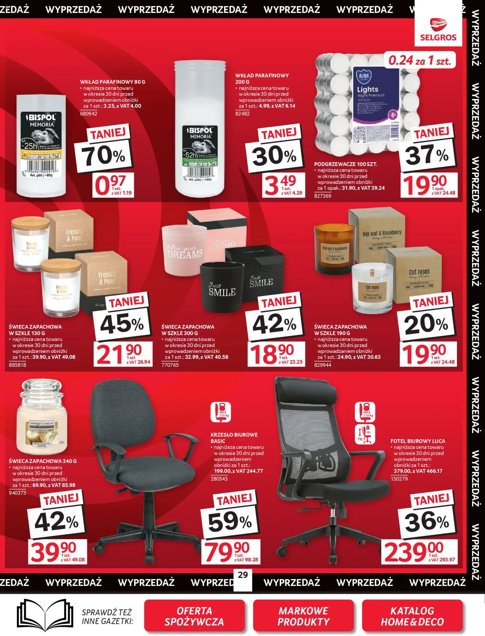 Selgros cash&carry Gazetka - Oferta przemysłowa od 19.02.2026 | Strona: 31 | Produkty: Fotel, Krzesło