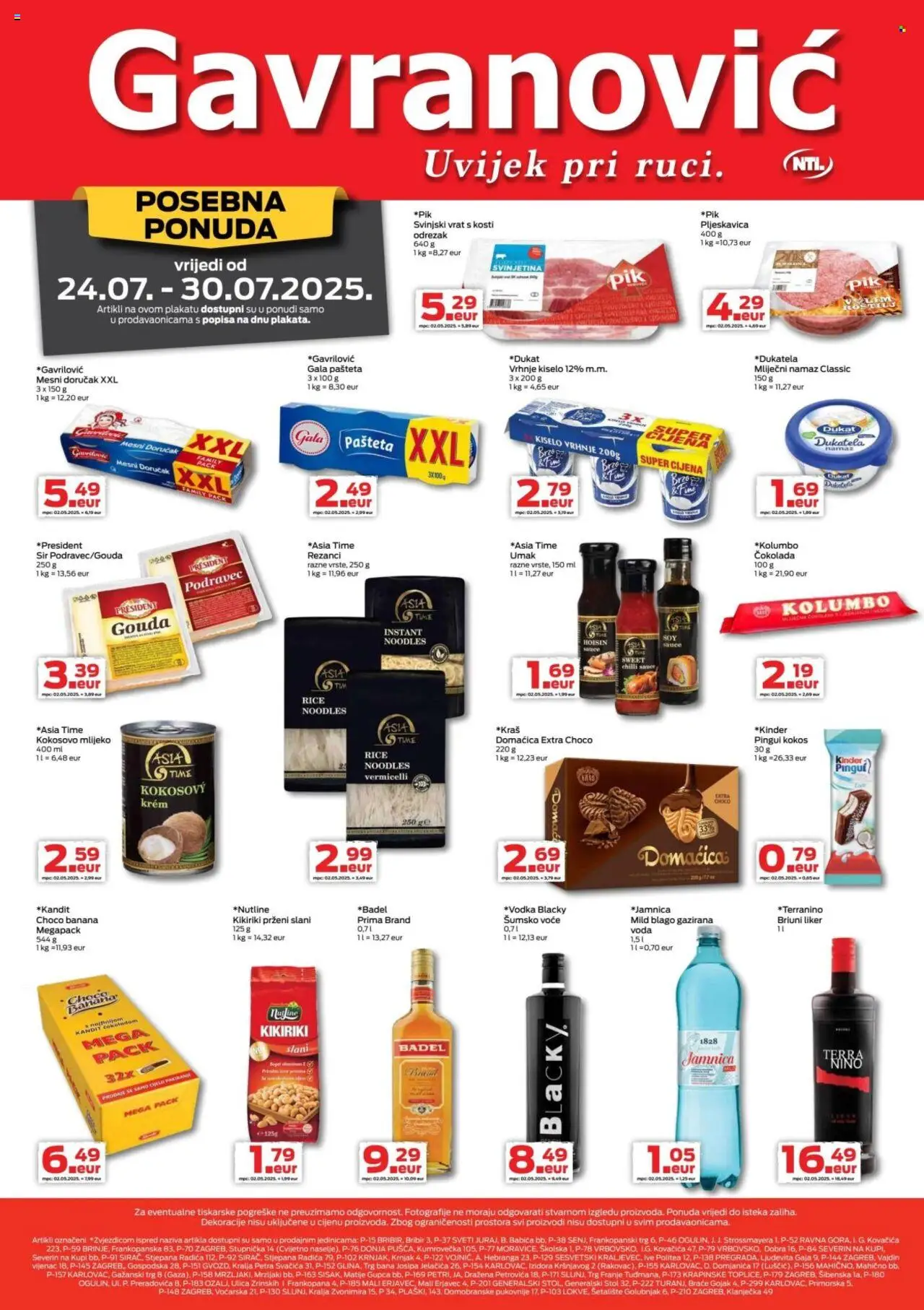 Gavranović katalog | vrijedi od 24.07.2025 | Stranica: 1 | Proizvodi: Šumsko voće, Stol, Sir, Jamnica
