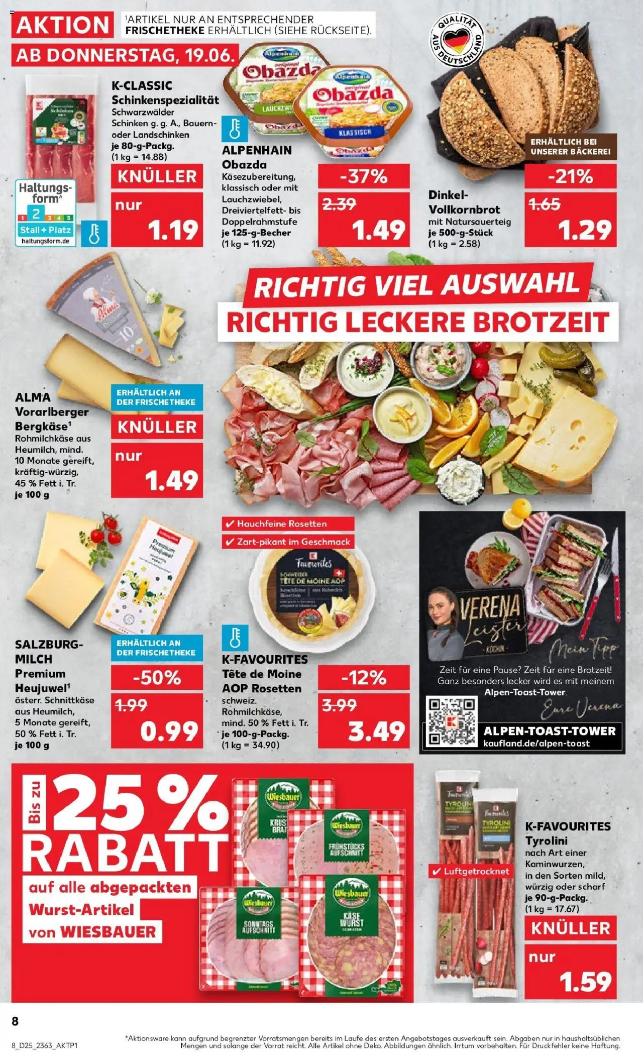 Kaufland prospekt Bersenbrück	 - gültig ab dem 22.06.2025 | Seite: 21 | Produkte: Bäckerei, Vollkornbrot, Schinken, Kuchen