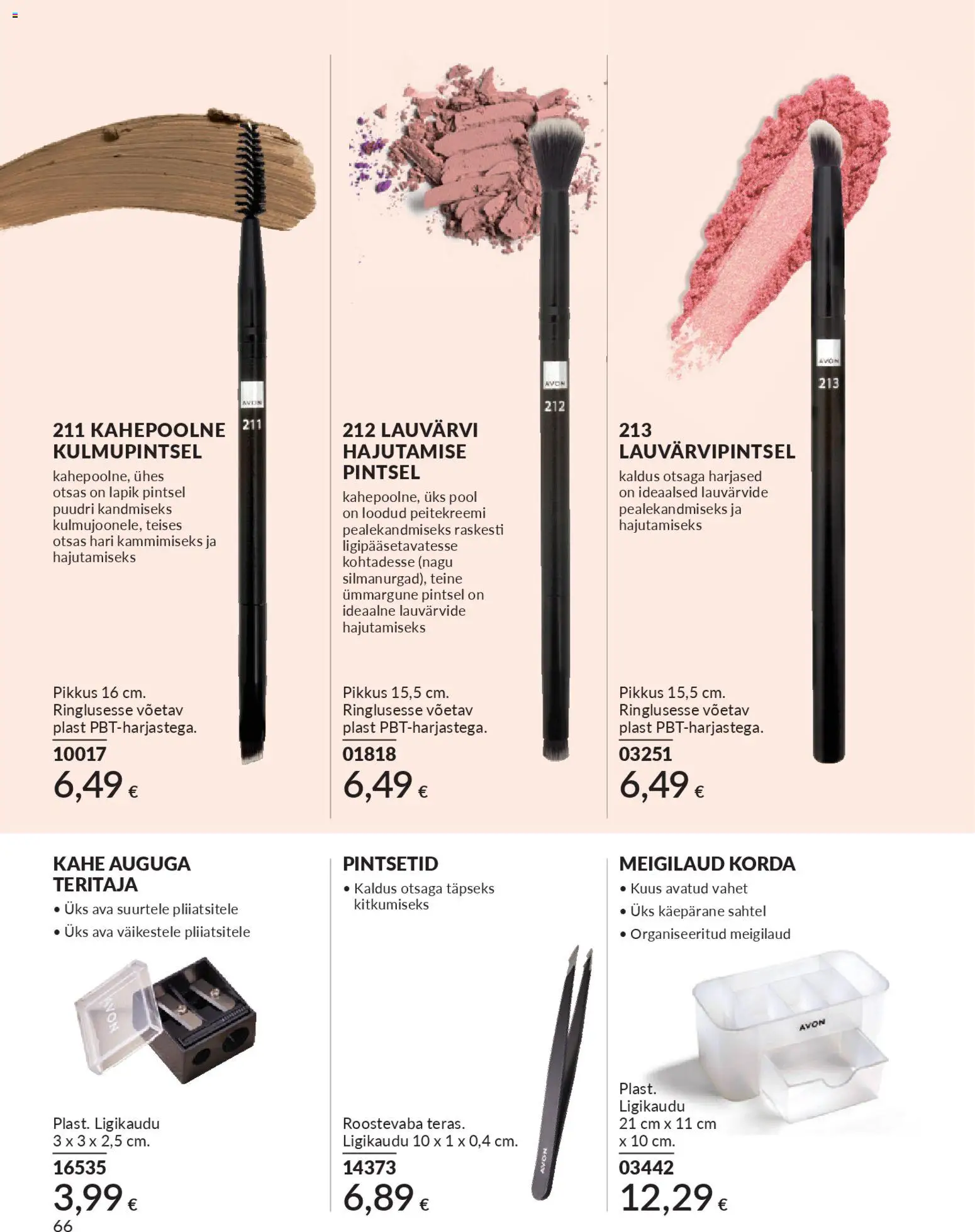 {H1} | Lehekülg: 66