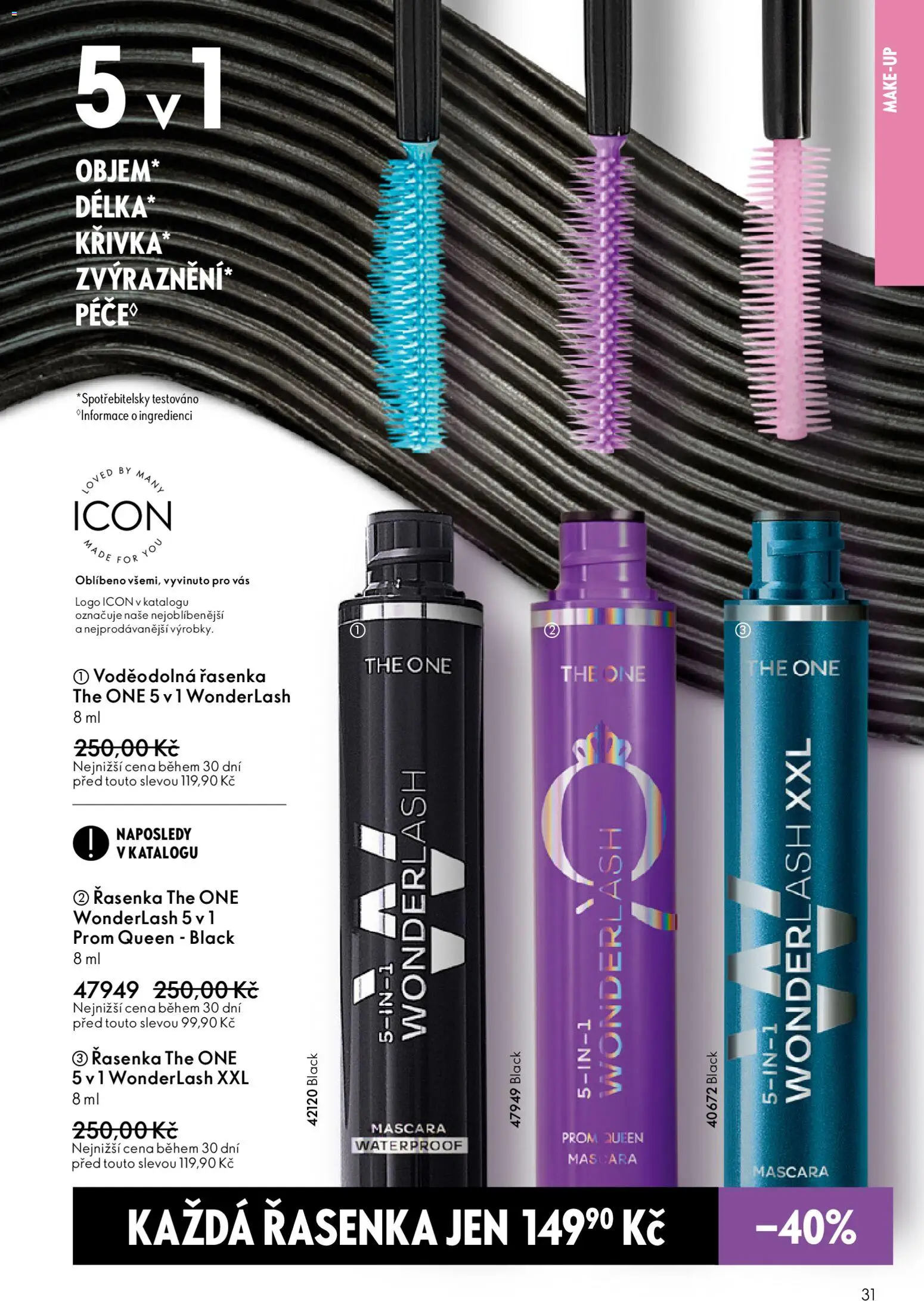 Oriflame katalog č.01/2026 od 30.12.2025 | Strana: 31 | Produkty: Makeup, Řasenka