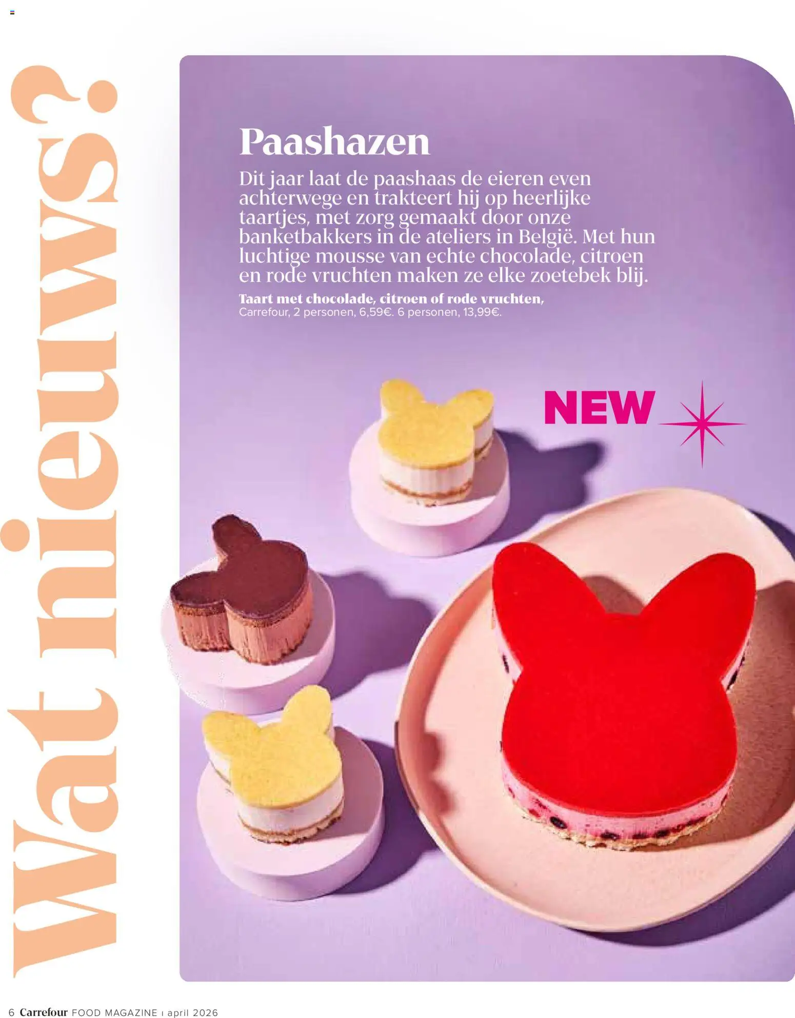 {H1} | Pagina: 6 | Producten: Taart, Citroen, Eieren