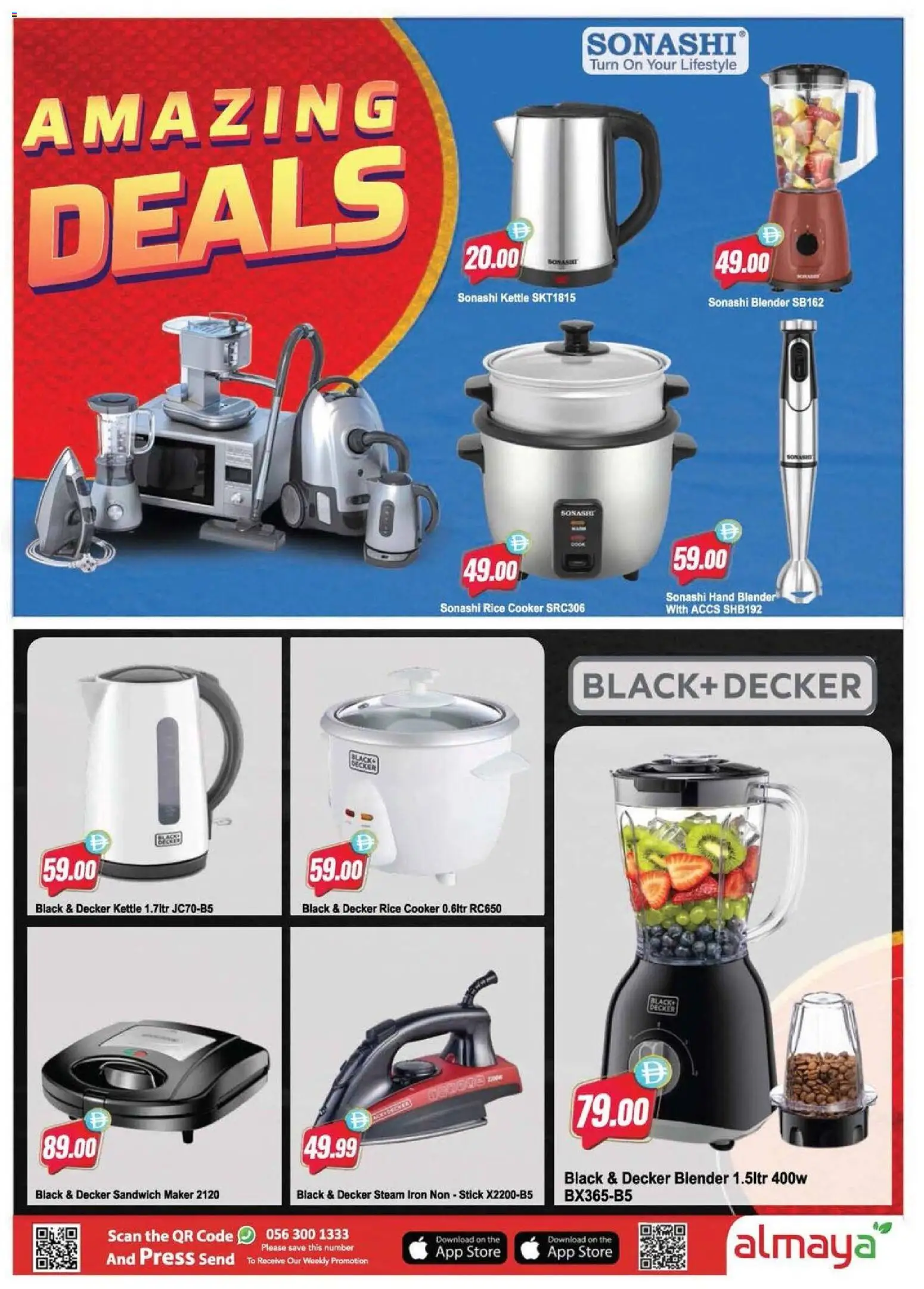 {H1} | Page: 31 | Products: Hovězí maso, Marmelade, Spidskål, Køkkenvægt