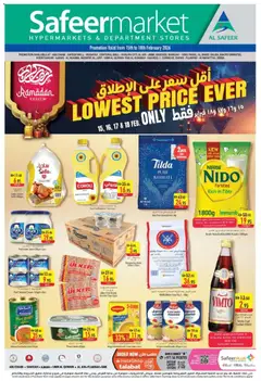 Preview of Safeermarket - Offers valid from 15.02.2026