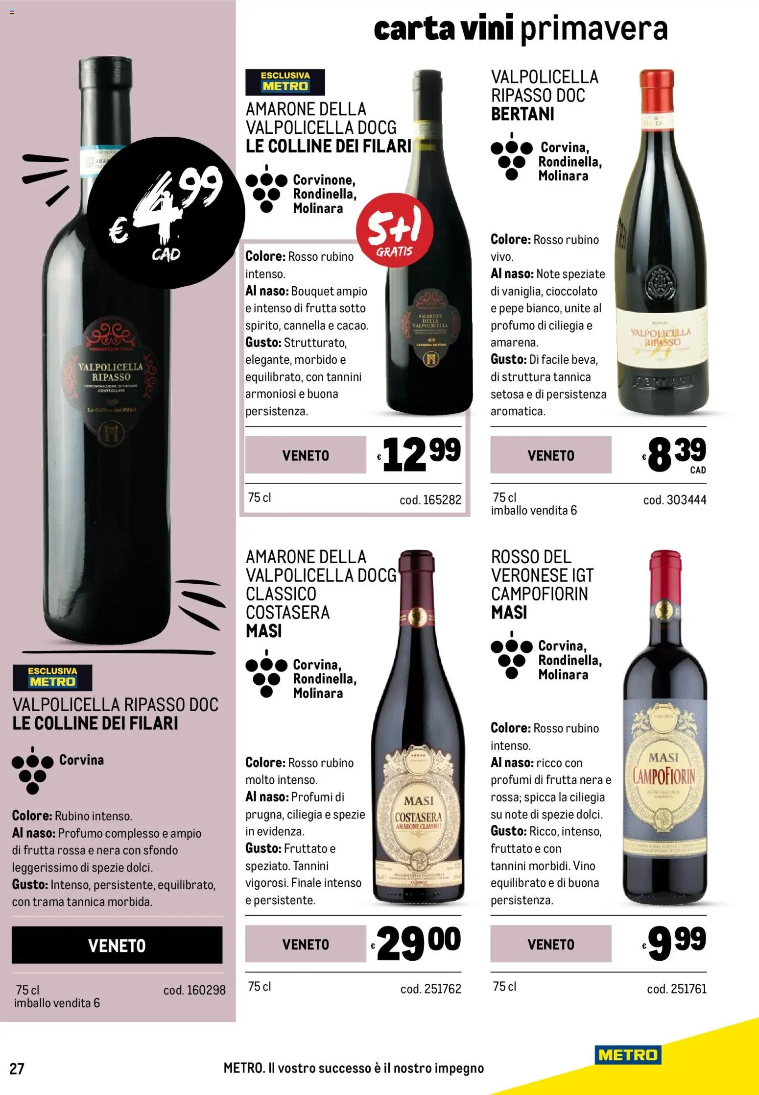 Volantino Metro del 05.03.2026 | Pagina: 27 | Prodotti: Cioccolato, Spezie, Frutta, Vino