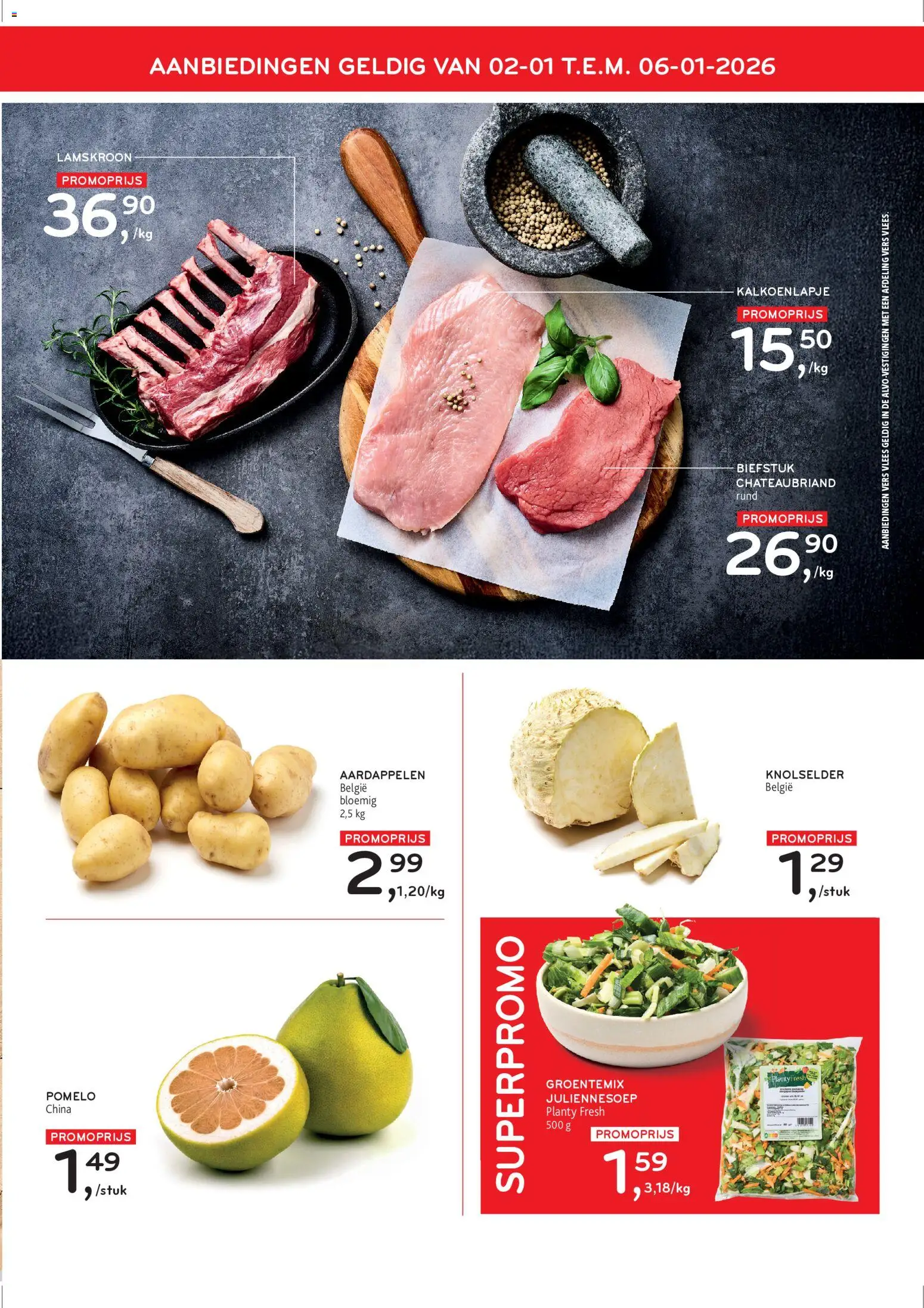 {H1} | Pagina: 3 | Producten: Sós kalács, Biefstuk