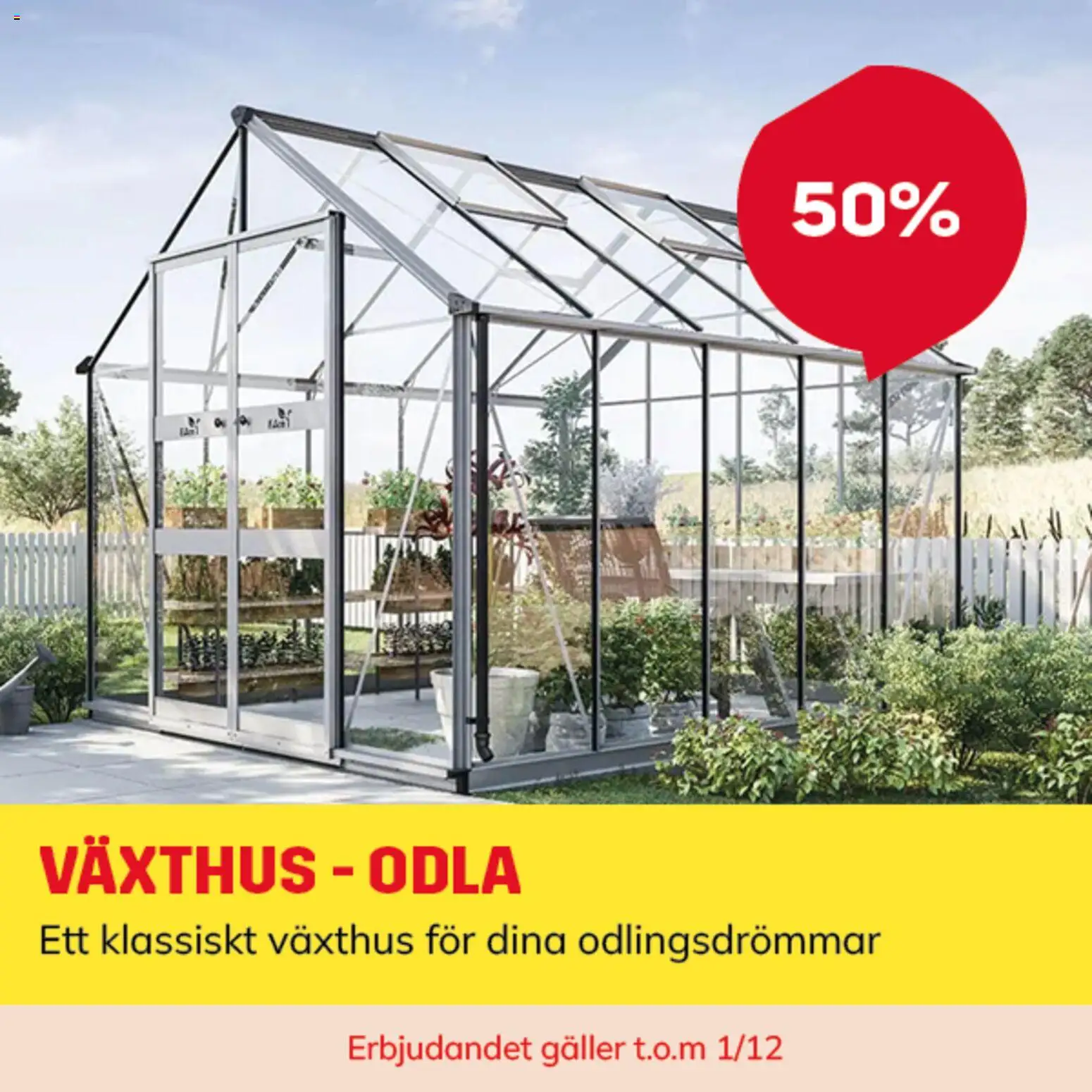 ByggMax reklamblad aktuell från 24.11.2025 | Sida: 15 | Produkter: Växthus, Galler