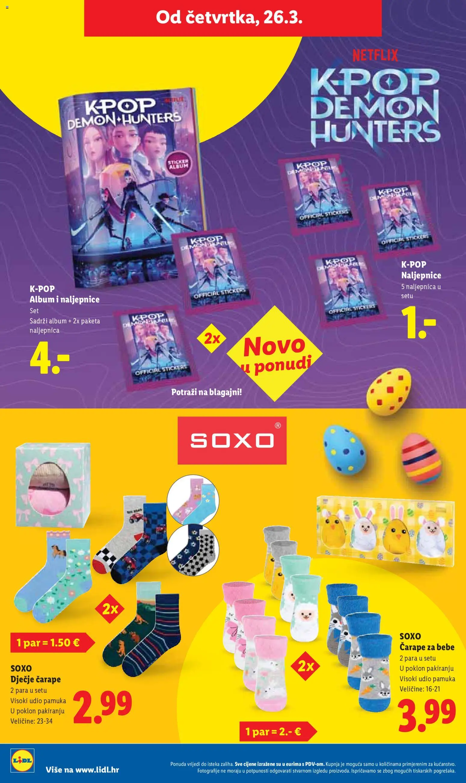 Lidl katalog | vrijedi od 23.03.2026 | Stranica: 44 | Proizvodi: Čarape