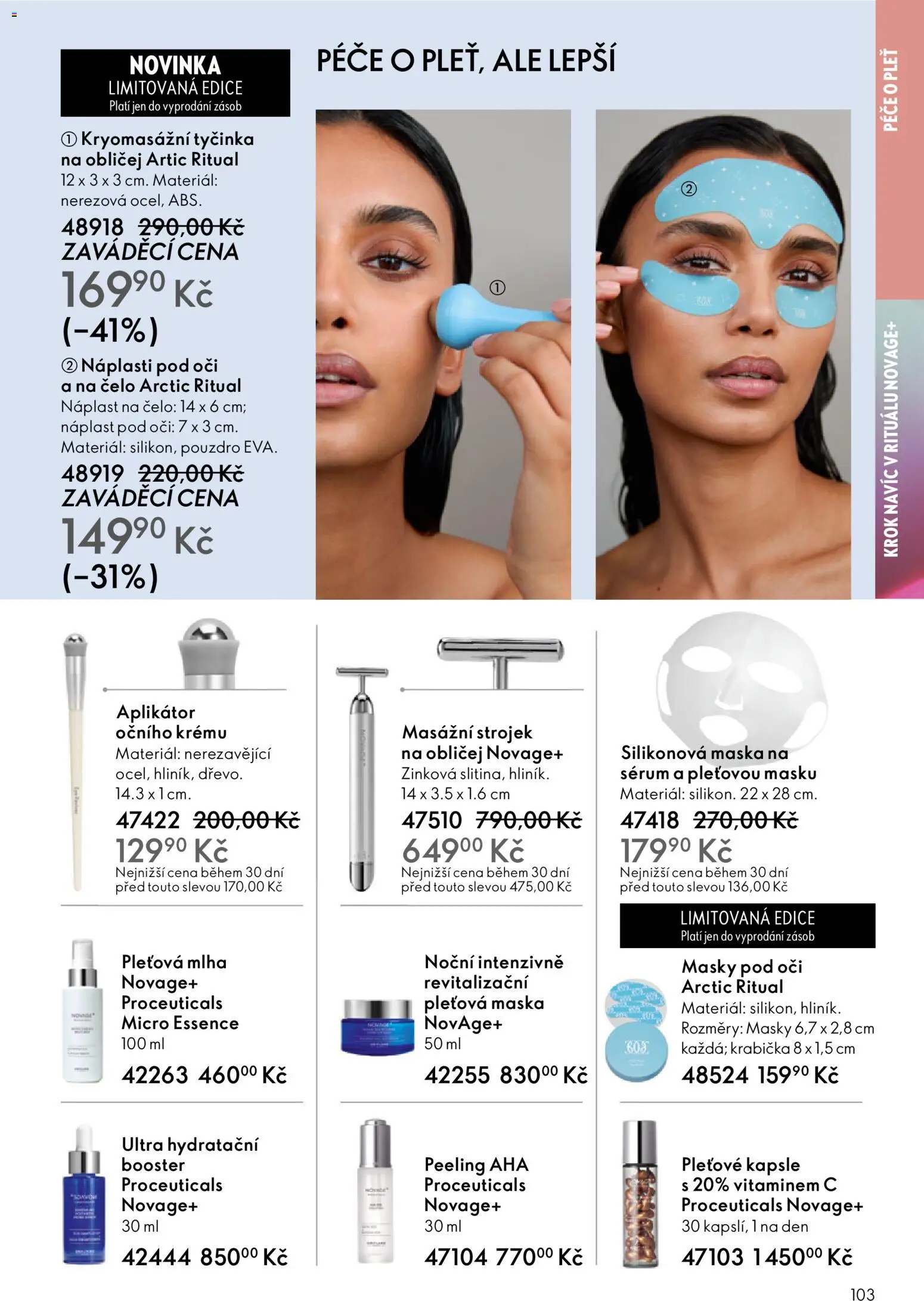 Oriflame katalog č.02/2026 od 21.01.2026 | Strana: 103 | Produkty: Pleťová maska, Kapsle, Pouzdro, Peeling