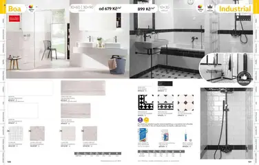 Náhled letáku Siko koupelny katalog Koupelny 2025/2026 od 14.10.2025 | Strana: 51