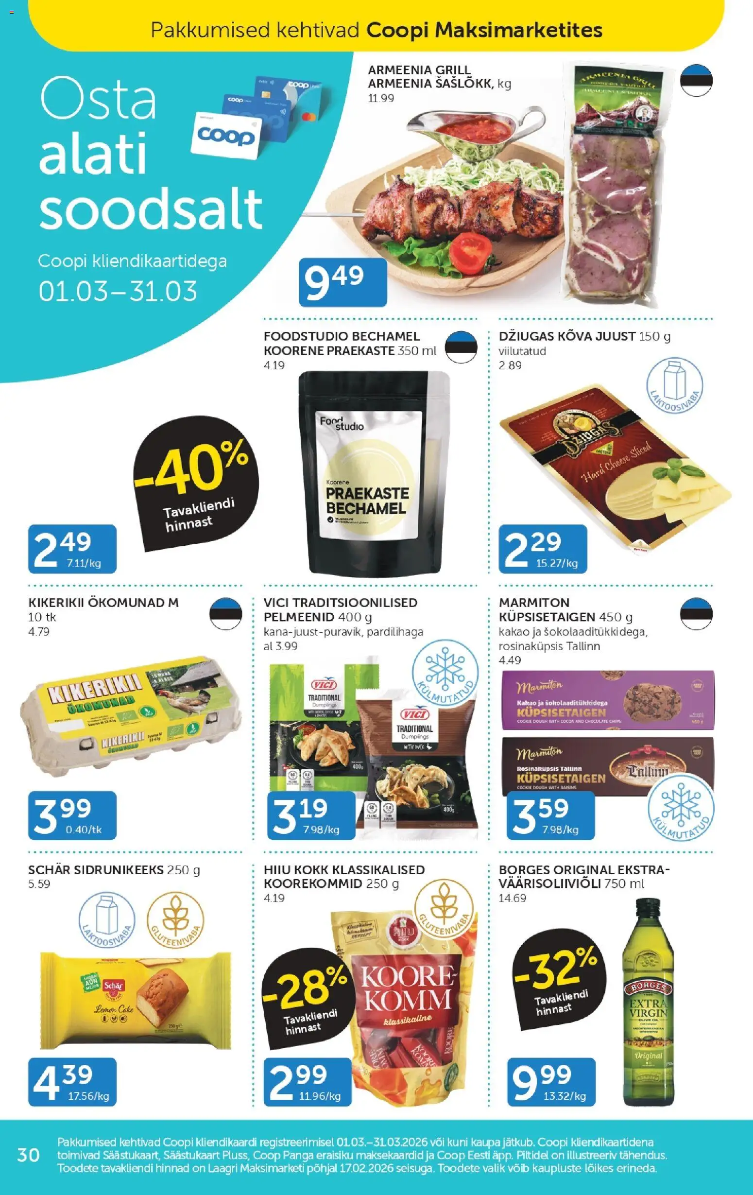 {H1} | Lehekülg: 29