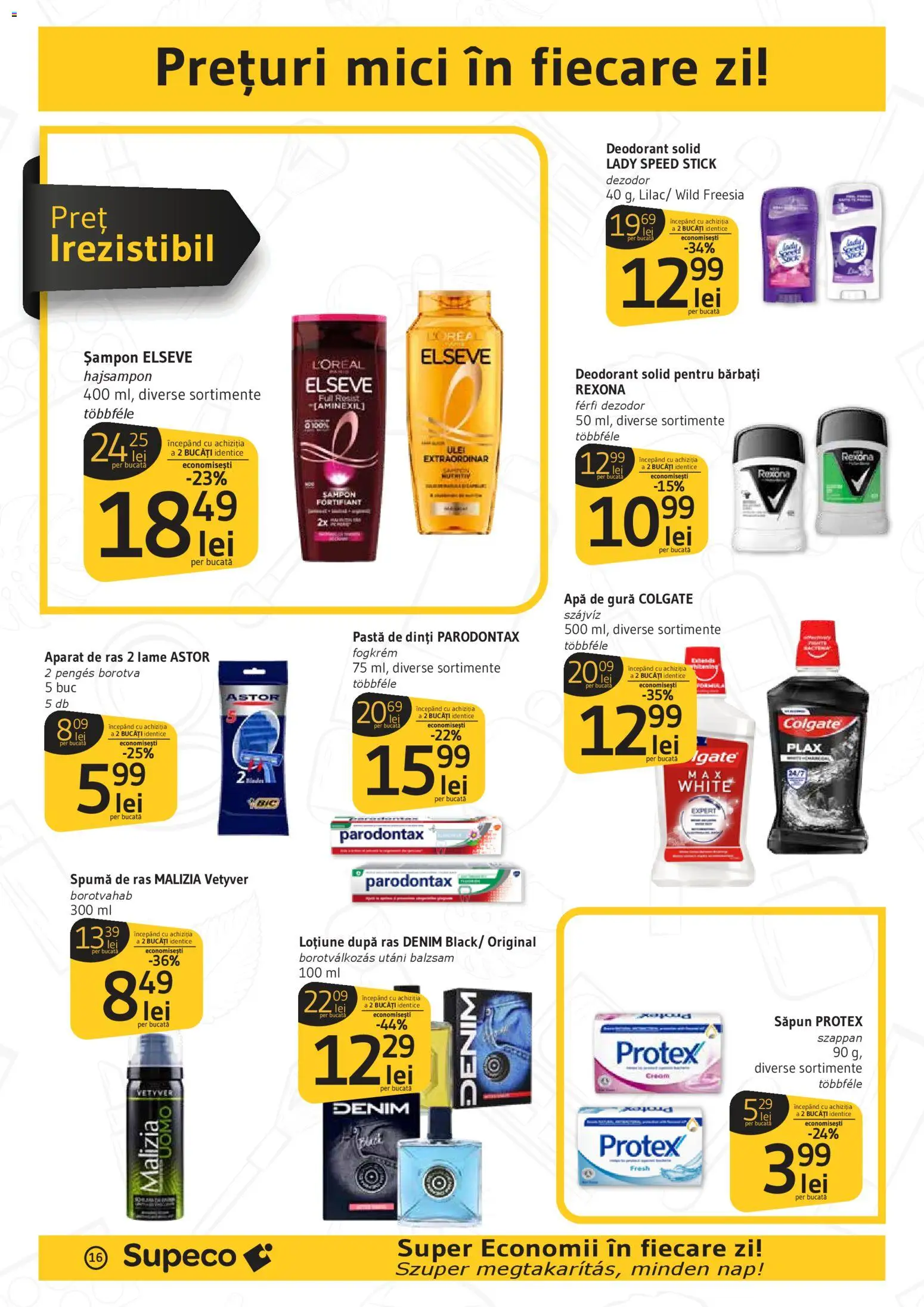 Noul catalog Supeco – valabil de la 30.04.2026 | Pagină: 16 | Produse: Șampon, Ulei, Săpun, Apă de gură