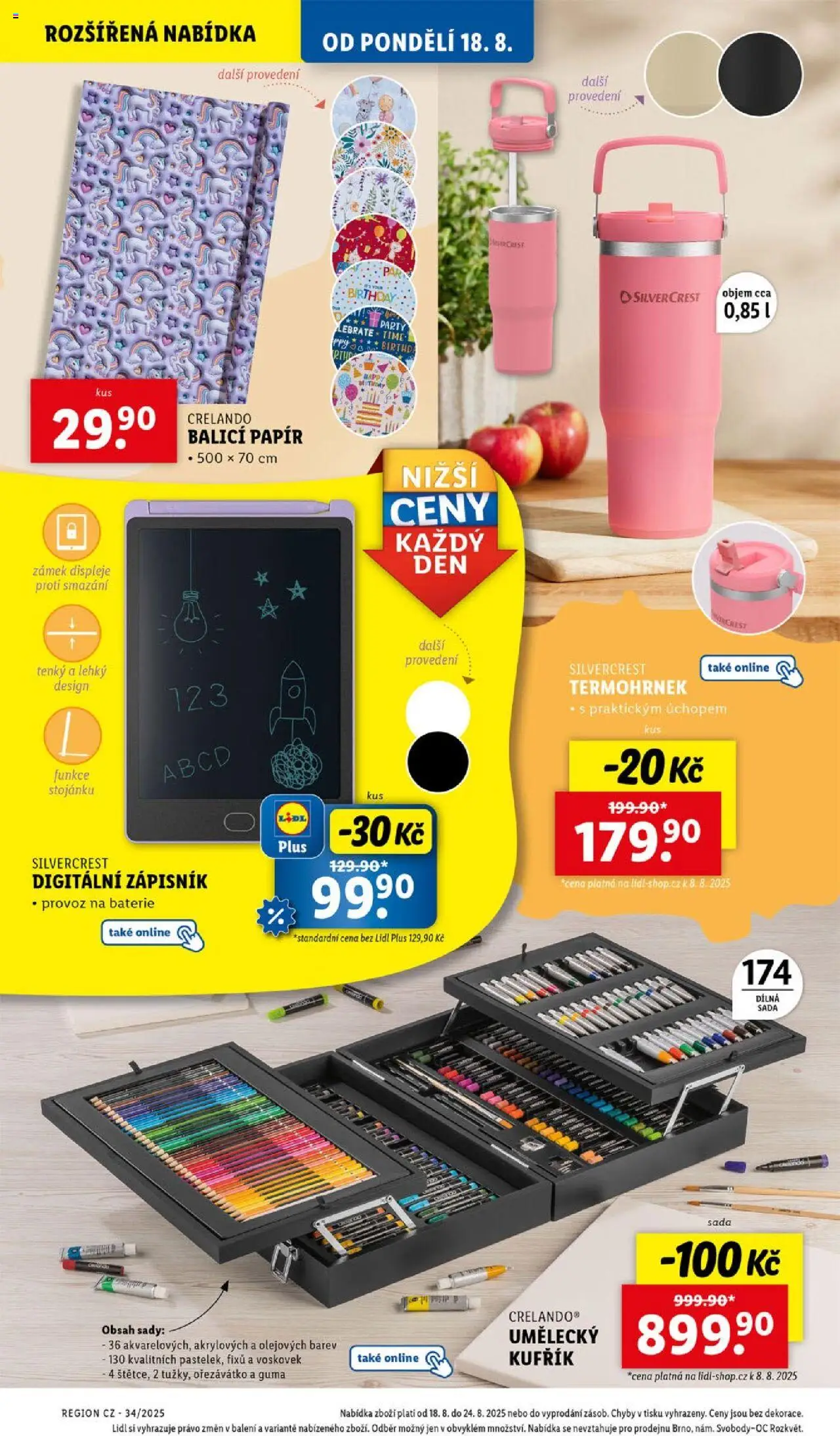 Lidl leták od 18.08.2025 | Strana: 40 | Produkty: Zápisník, Ořezávátko, Guma, Baterie