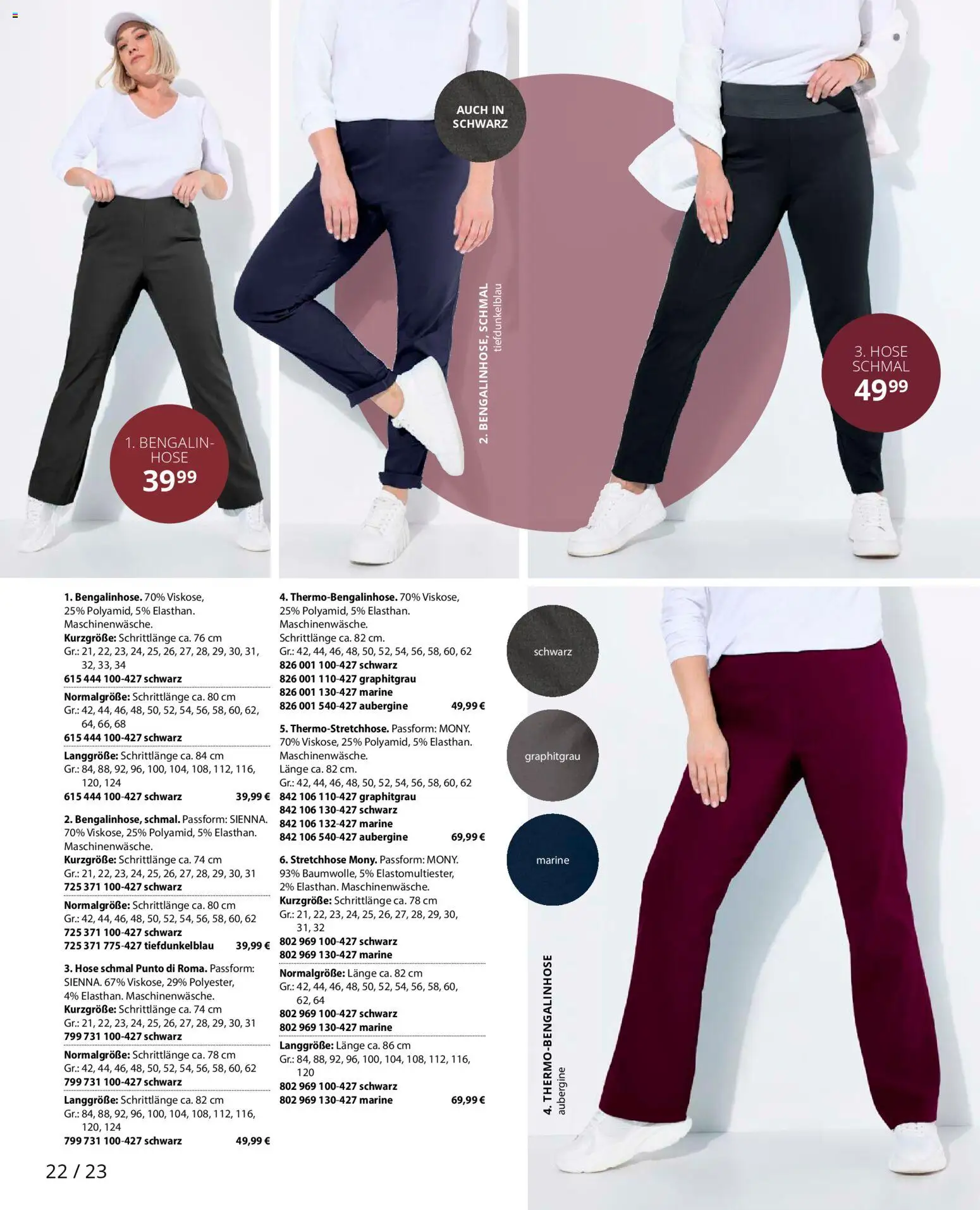 Ulla Popken Prospekt 	 – gültig ab 01.11.2025 | Seite: 22 | Produkte: Aubergine, Hose