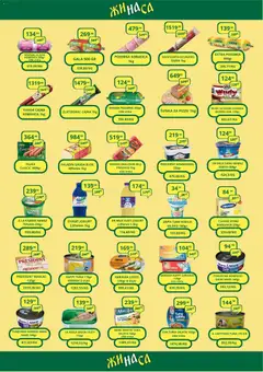 ŽINASA katalog - pregled ŽINASA kataloga - važi od 01.12.2025 | Strana: 2 | Proizvode: Salata, Skuša, Margarin, Mleko