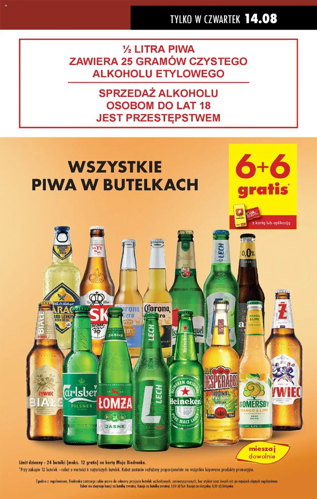 Biedronka gazetka - Oferta w tym tygodniu od 14.08.2025 | Strona: 11 | Produkty: Mango, Karta, Tequila, Somersby