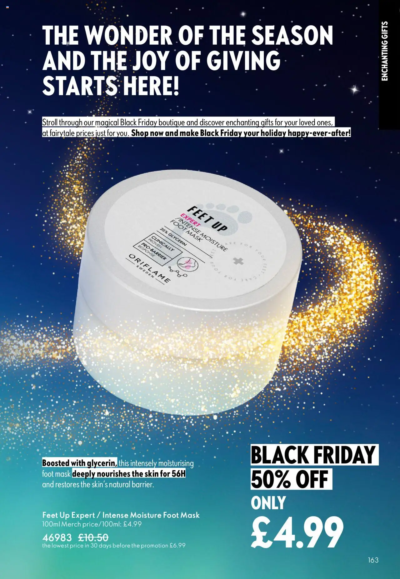 {H1} | Page: 163 | Products: Mask