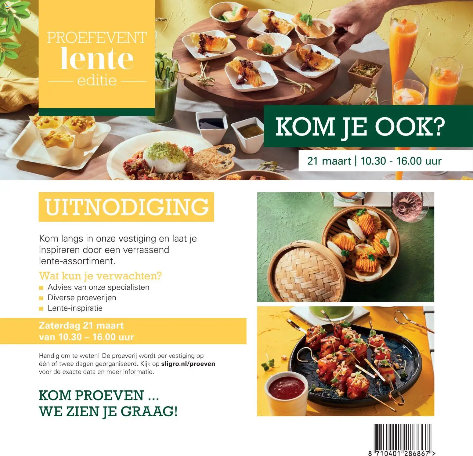 {H1} | Pagina: 94 | Producten: Kom