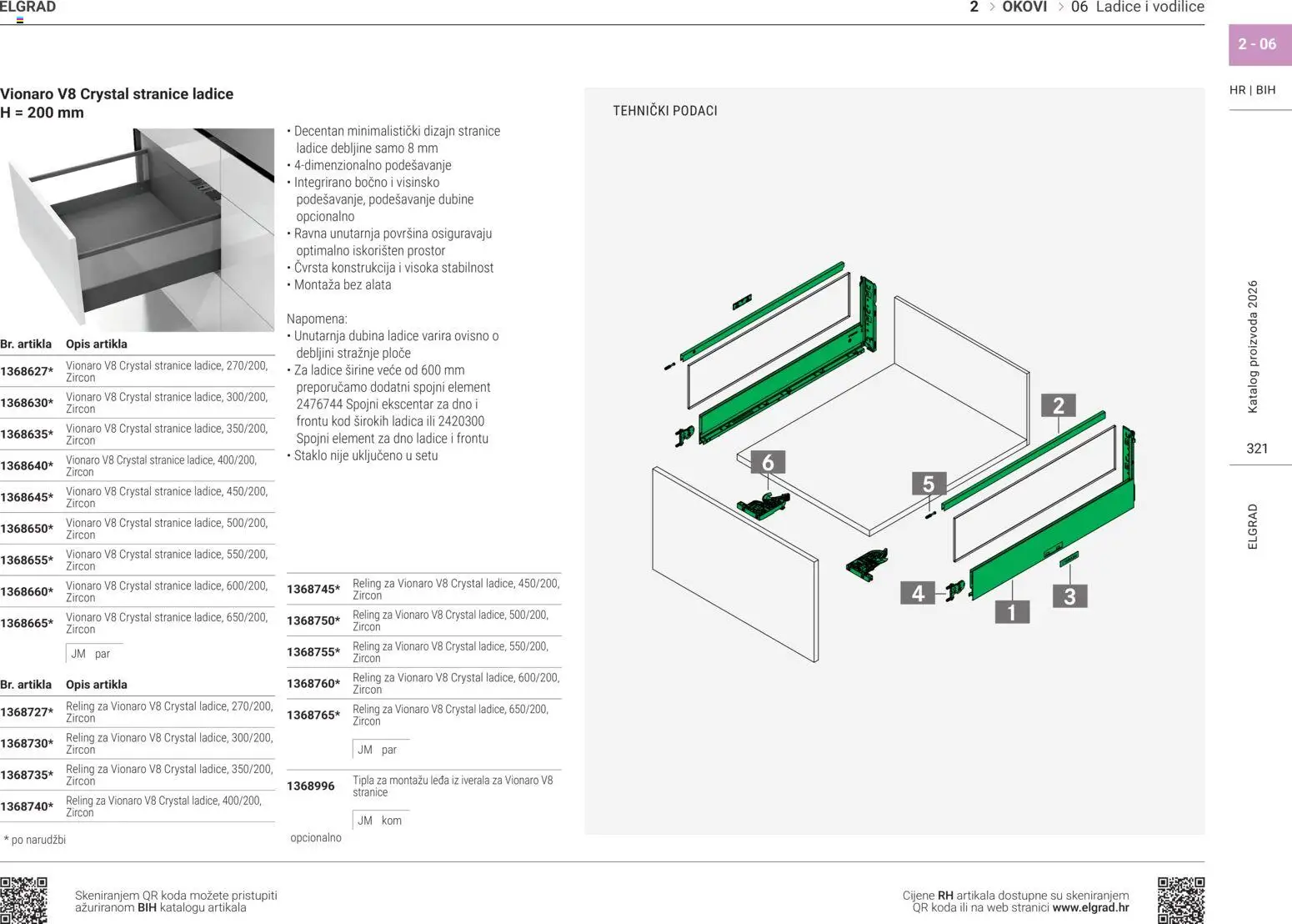 Elgrad katalog | vrijedi od 14.04.2026 | Stranica: 34 | Proizvodi: Ladice