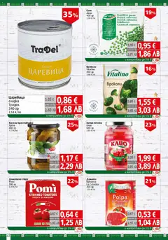 Преглед на BulMag брошура - Офертите са валидни от 13.04.2026 | Страница: 22