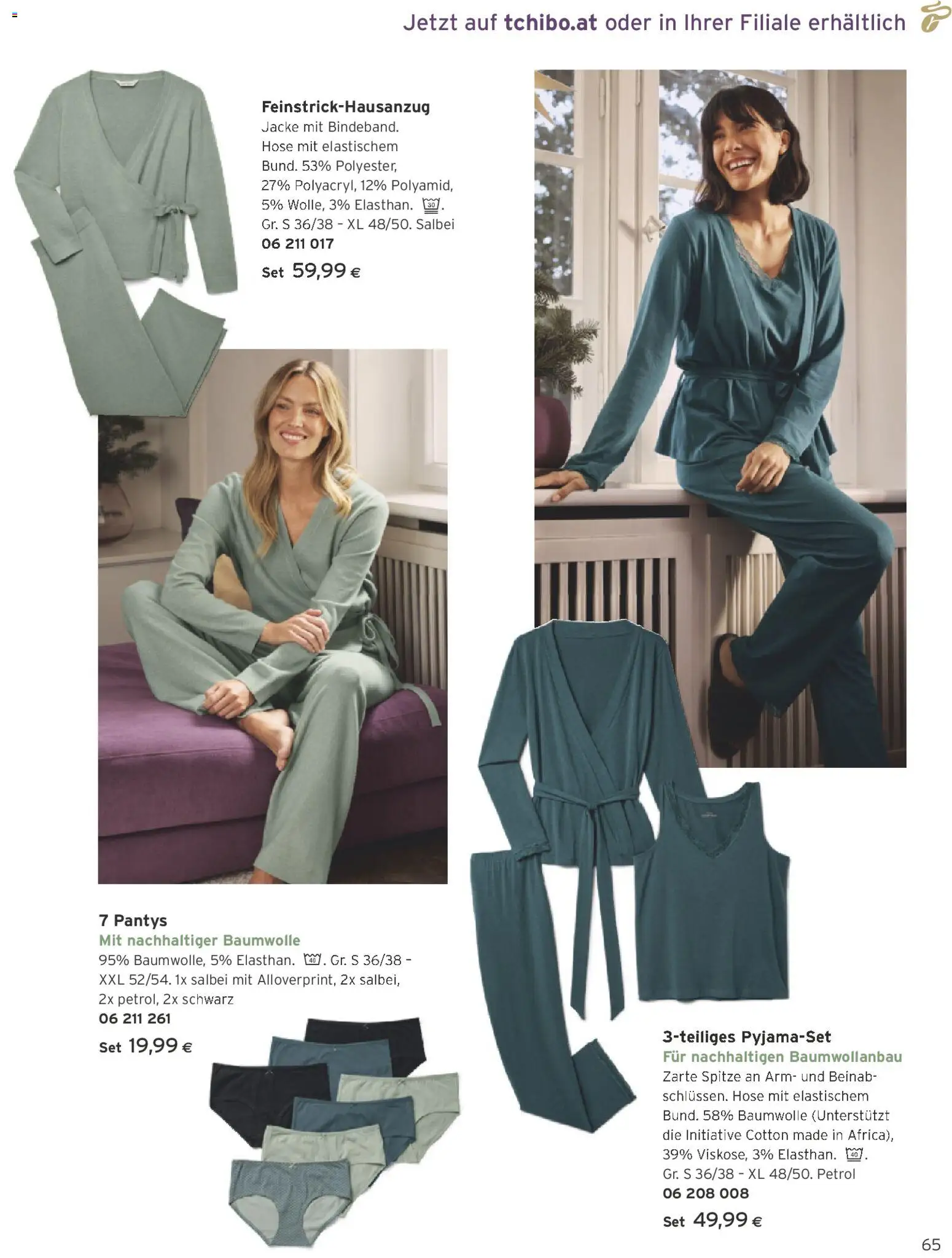 Tchibo Eduscho Tchibo Katalog: Advent 2025 gültig ab 13.11.2025 | Seite: 65 | Produkte: Jacke, Hose