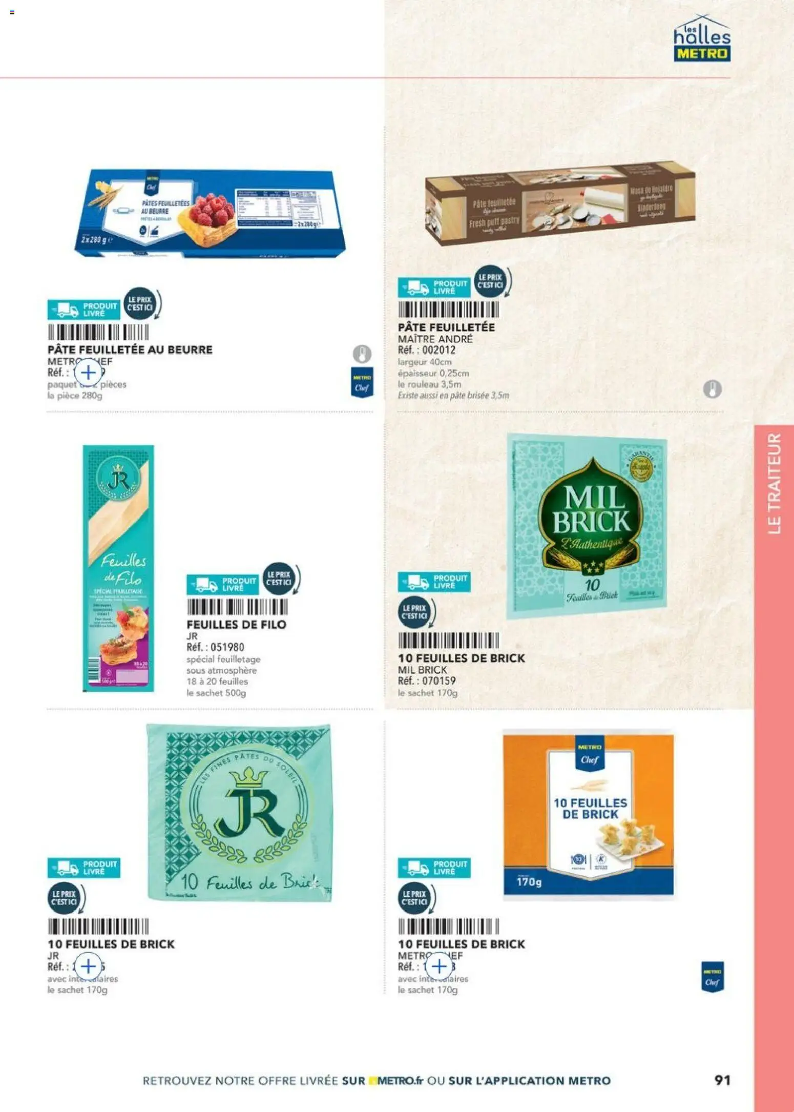 {H1} | Page: 91 | Produits: Feuilles de brick, Pâte brisée, Rouleau, Beurre
