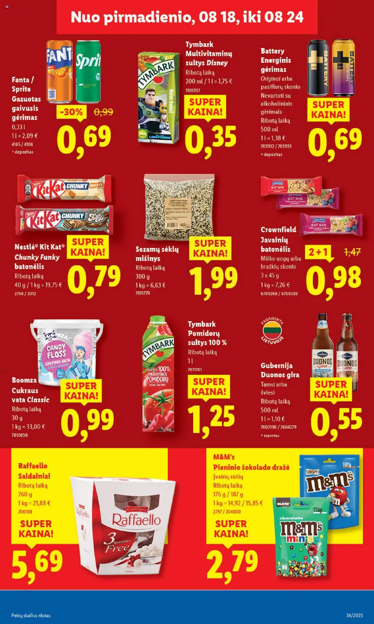 LIDL leidinys│galioja nuo 18.08.2025 | Puslapis: 45 | Prekių: Sultys, Saldainiai, Vata