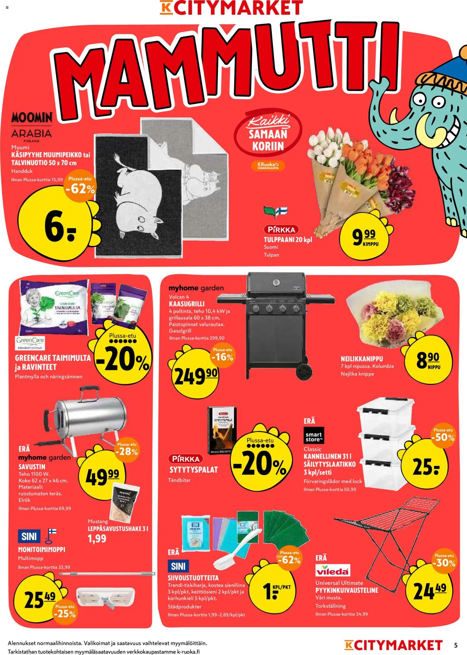 K-Citymarket tarjoukset – voimassa 19.03.2026 alkaen | Sivu: 5 | Tuotteet: Kaasugrilli