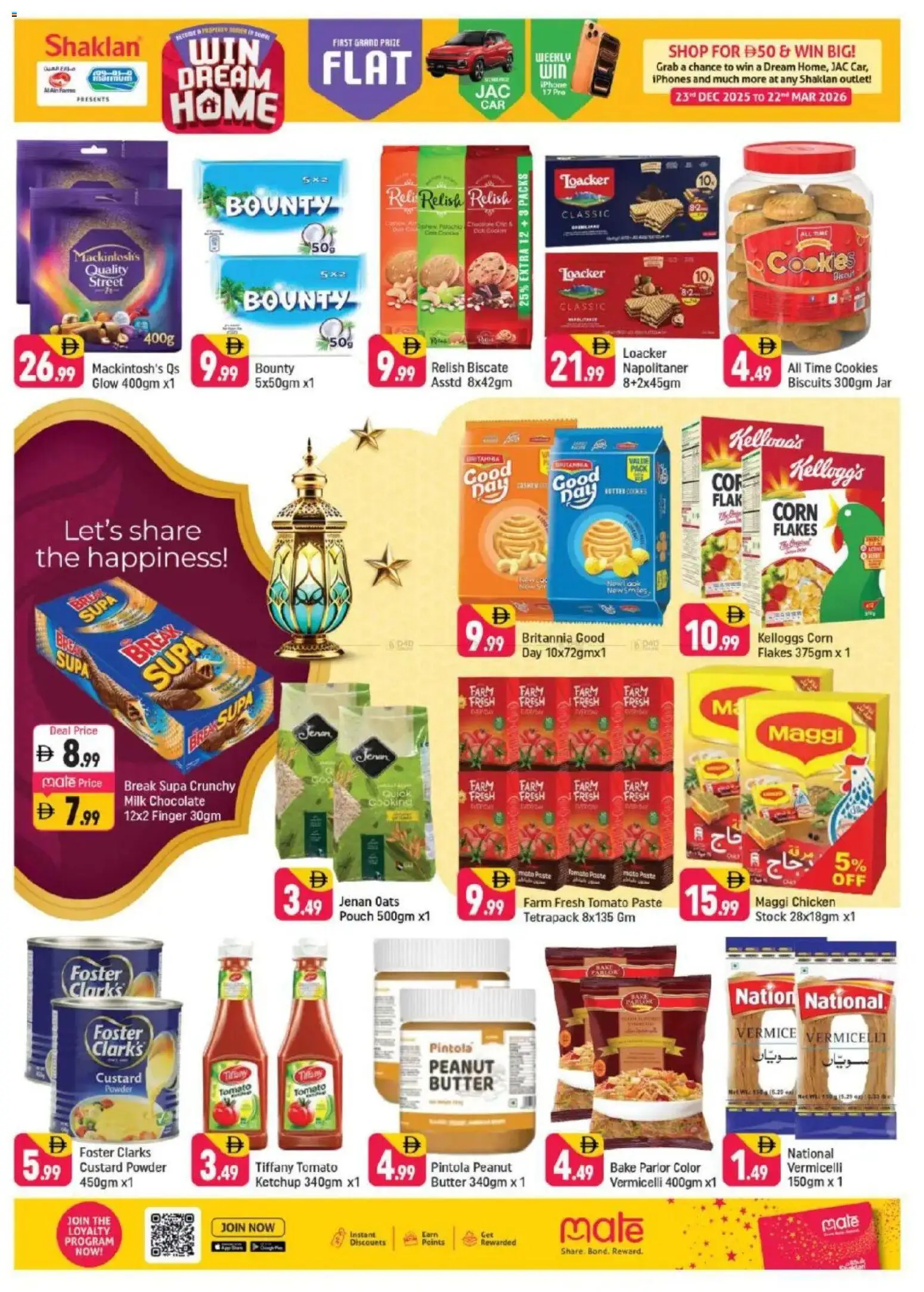 {H1} | Page: 6 | Products: Čokoláda, Funghi, Банани, Ropa