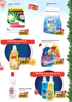 Aman katalog - pregled Aman kataloga - važi od 22.12.2025 | Strana: 46