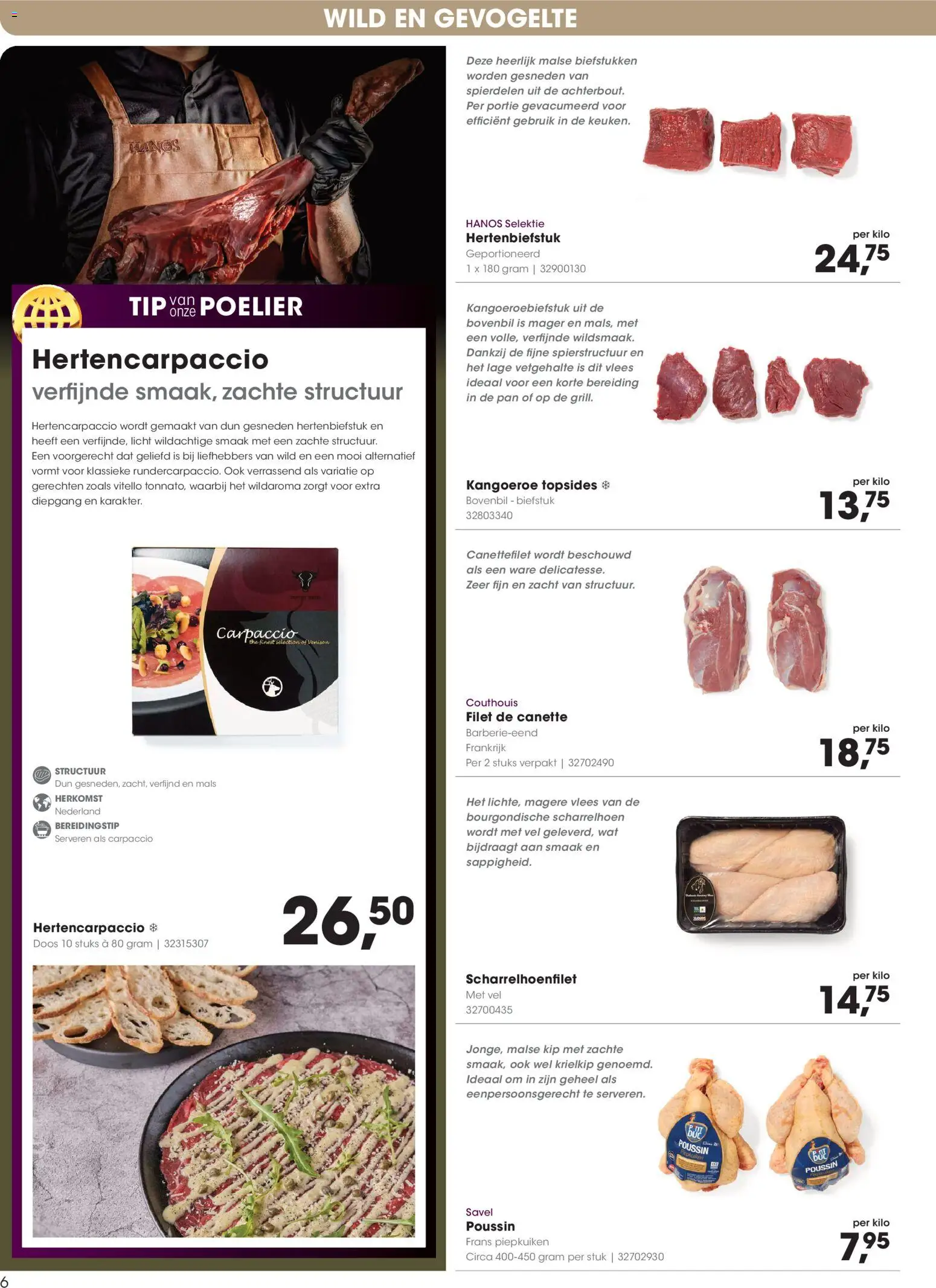 {H1} | Pagina: 6 | Producten: Kisperec, Biefstuk, Pan, Calvados