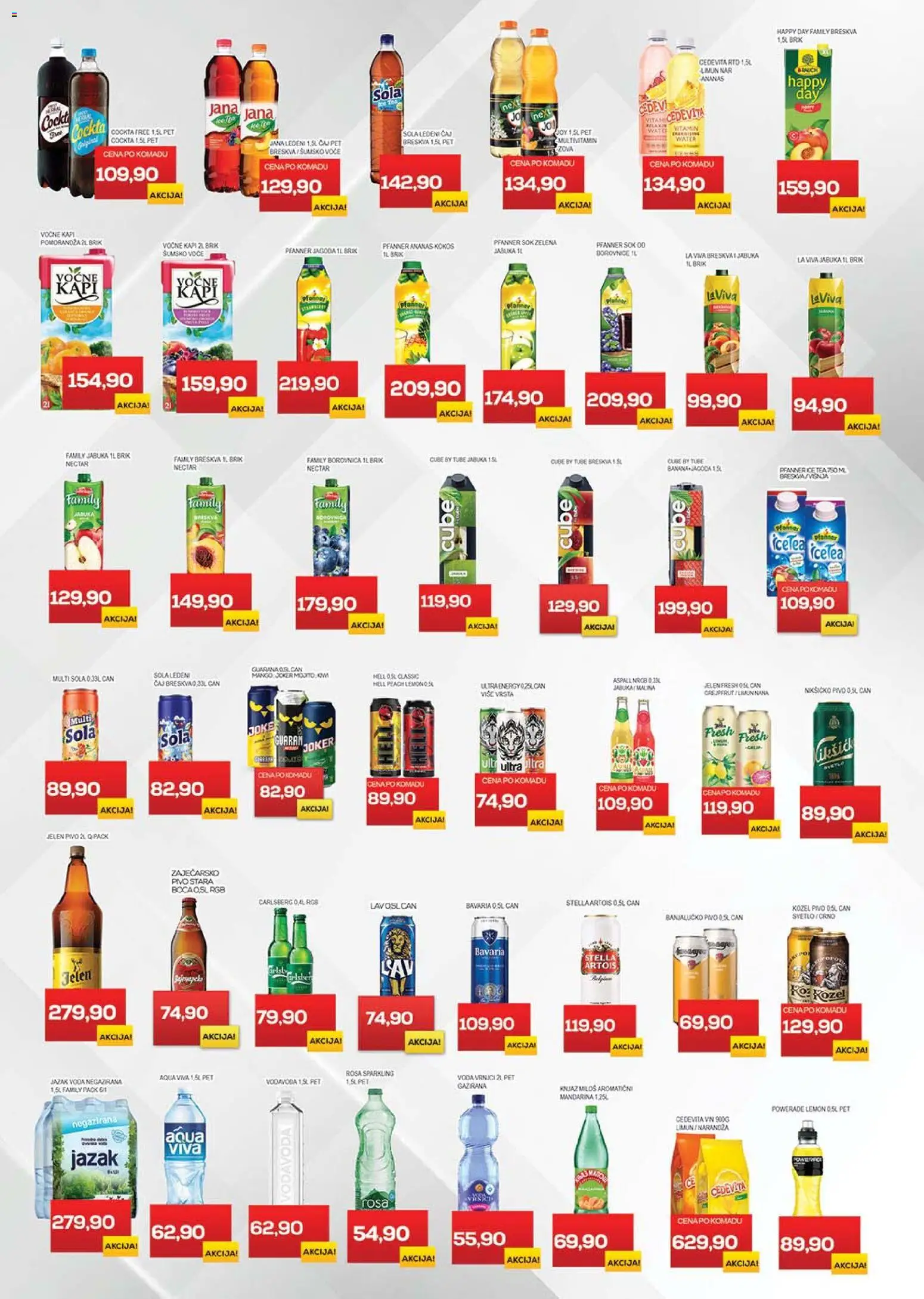 Medius katalog - važi od 16.12.2025 | Strana: 16 | Proizvode: Mandarina, Borovnica, Sok, Breskva