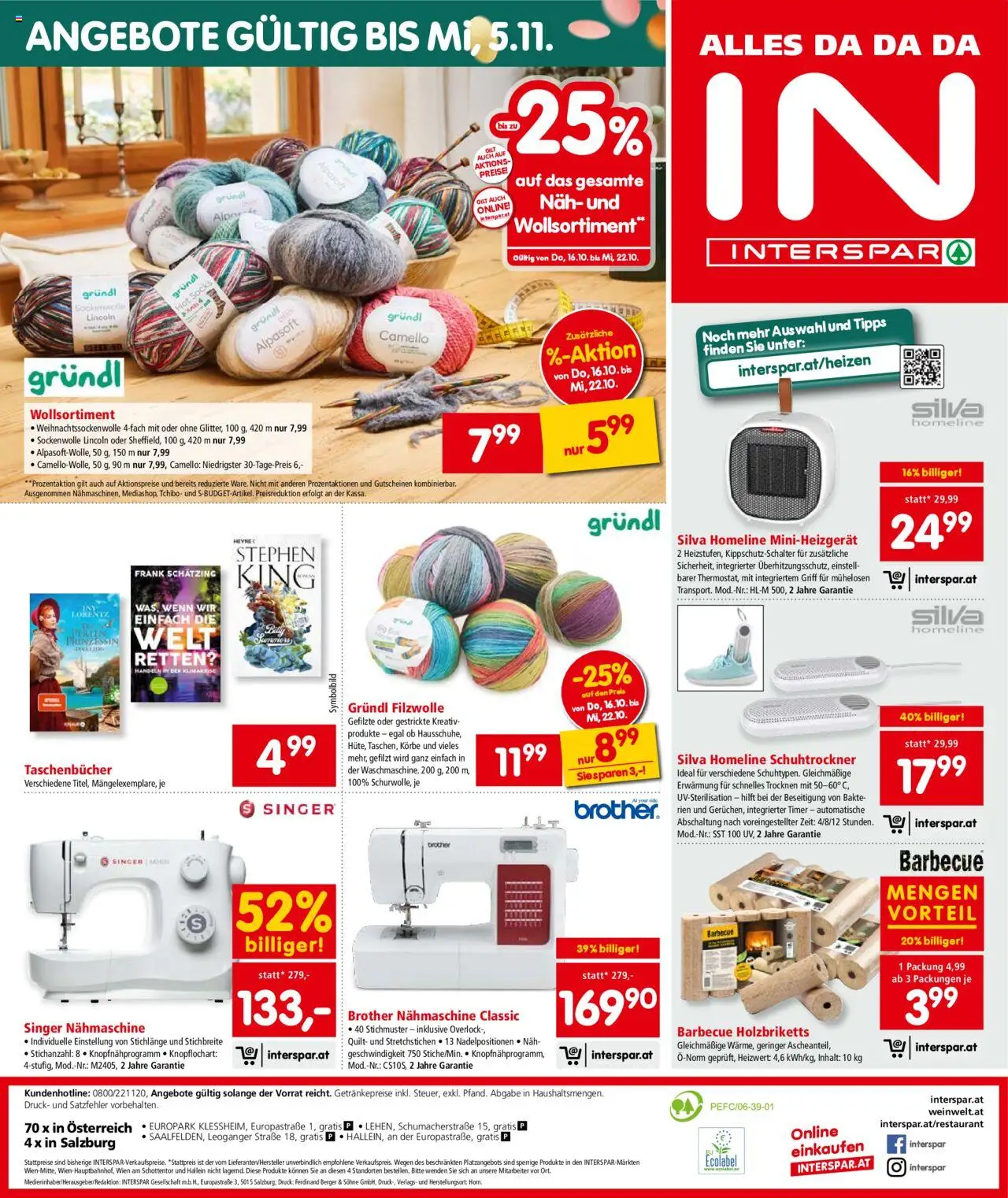 Interspar Flugblatt - Salzburg gültig ab 16.10.2025 | Seite: 17 | Produkte: Nähmaschine