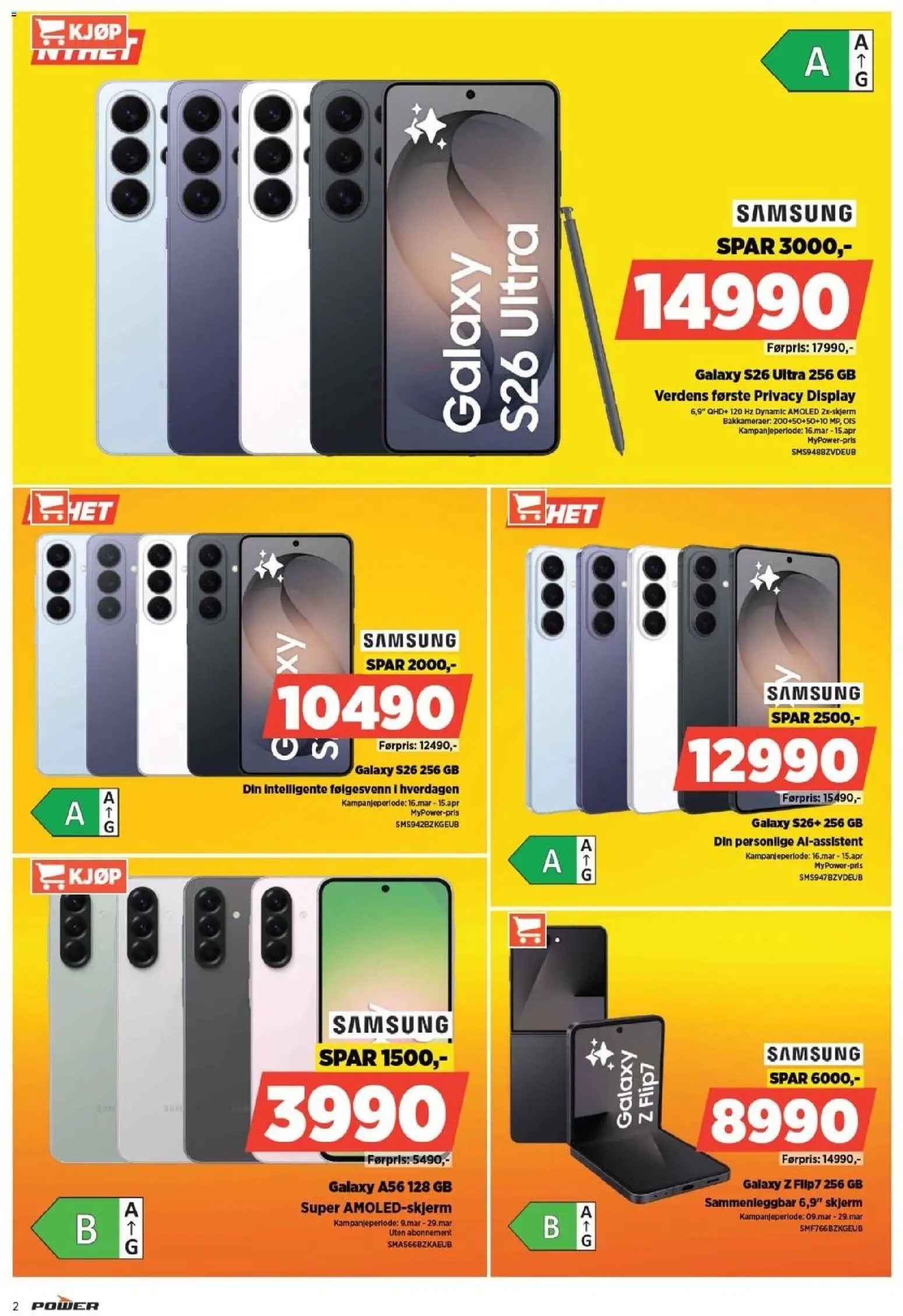 {H1} | Side: 2 | Produkter: Skjerm