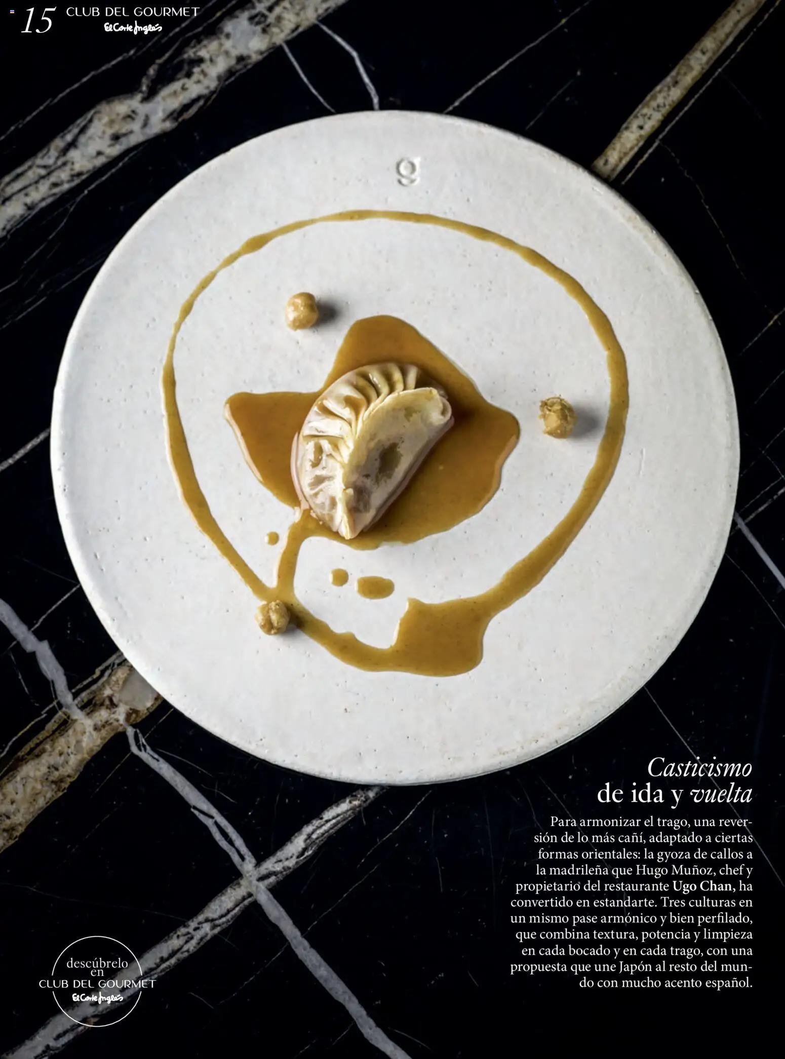 El Corte Inglés ofertas │ válido desde el 11.12.2025 | Página: 15