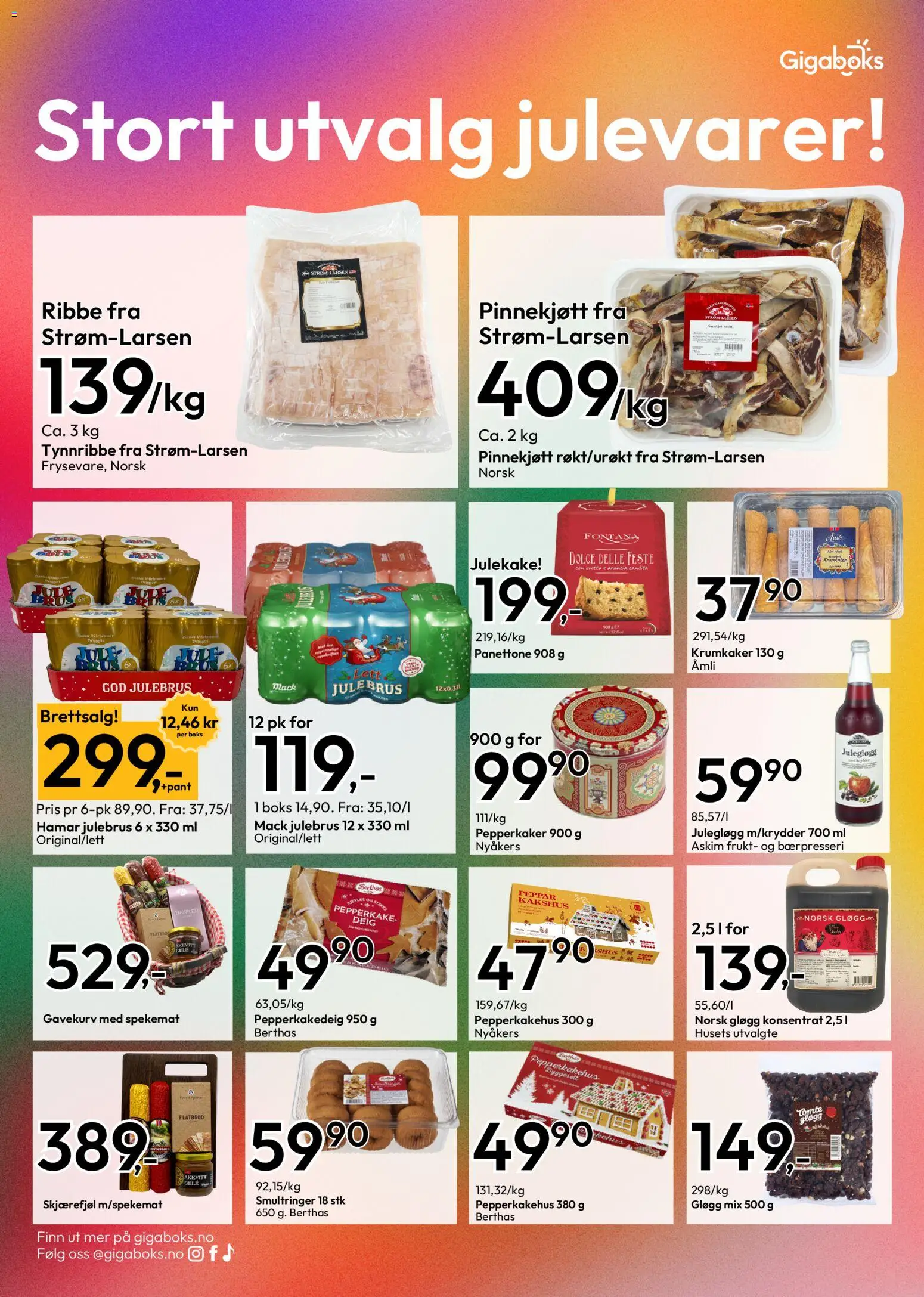 {H1} | Side: 3 | Produkter: Glove, Машинка для стрижки, Чарка, Boks