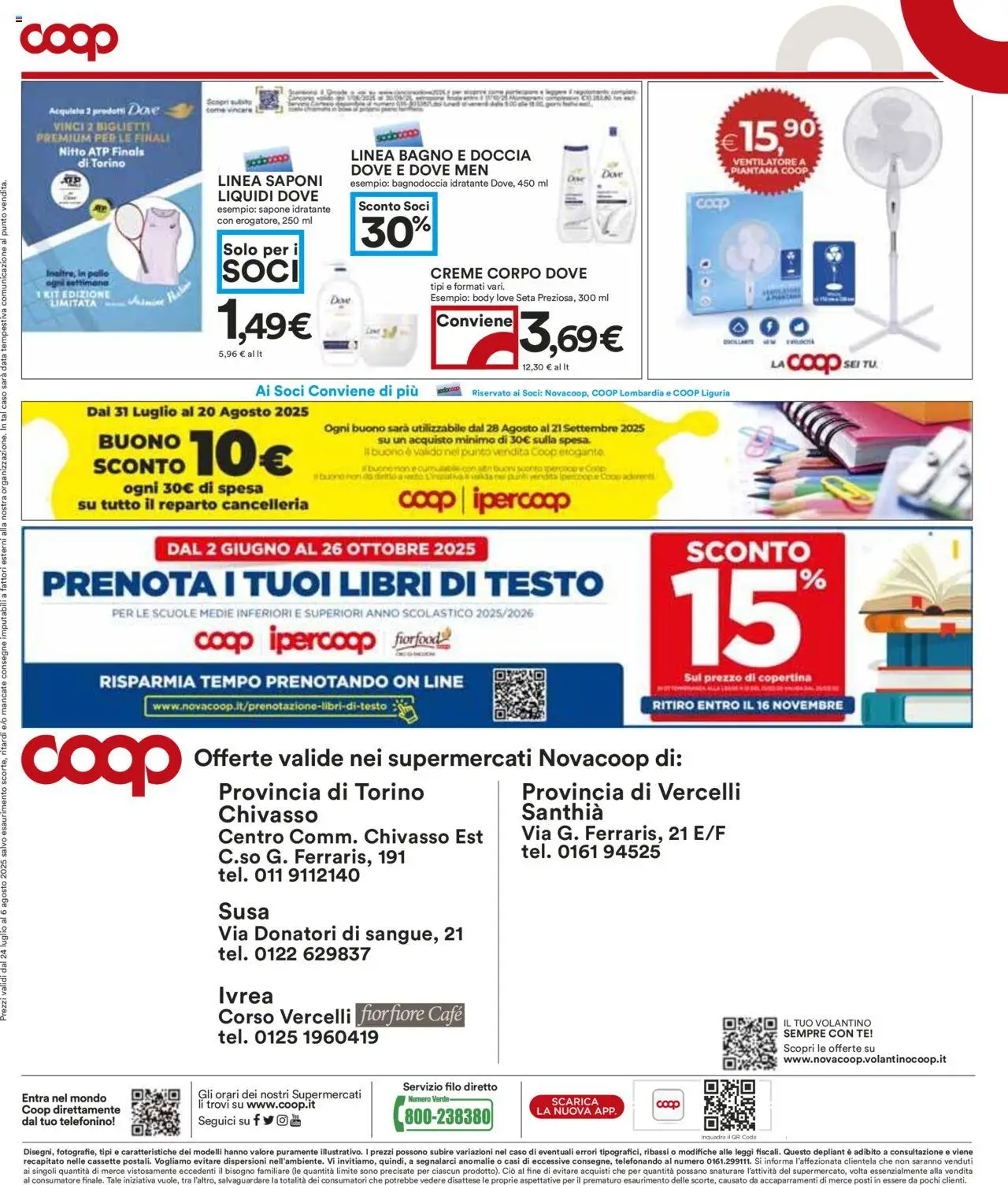 Volantino COOP del 24.07.2025 | Pagina: 24 | Prodotti: Ventilatore, Body, Data, Bagno